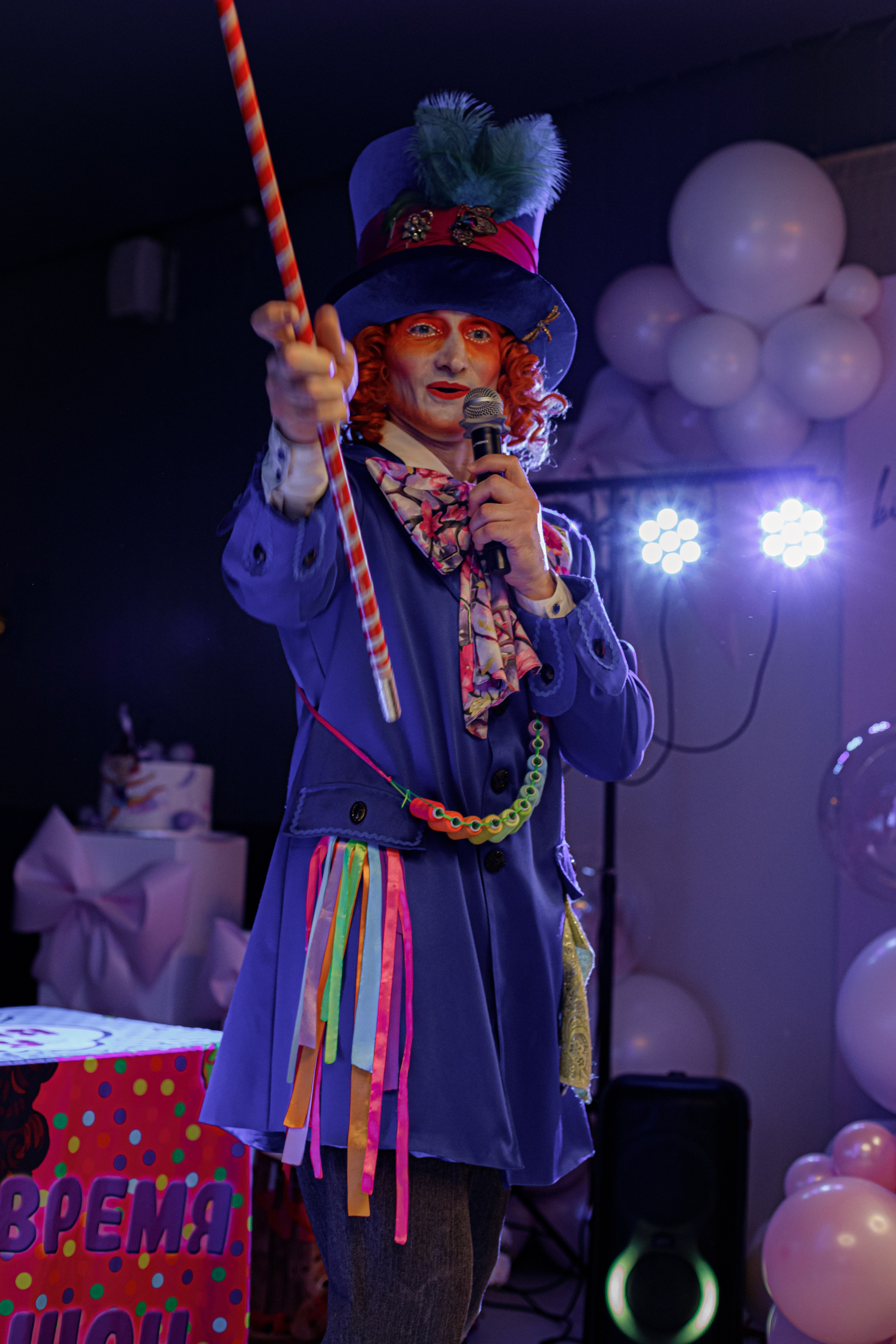 ASIA'S BIRTHDAY PARTY. Photokarish