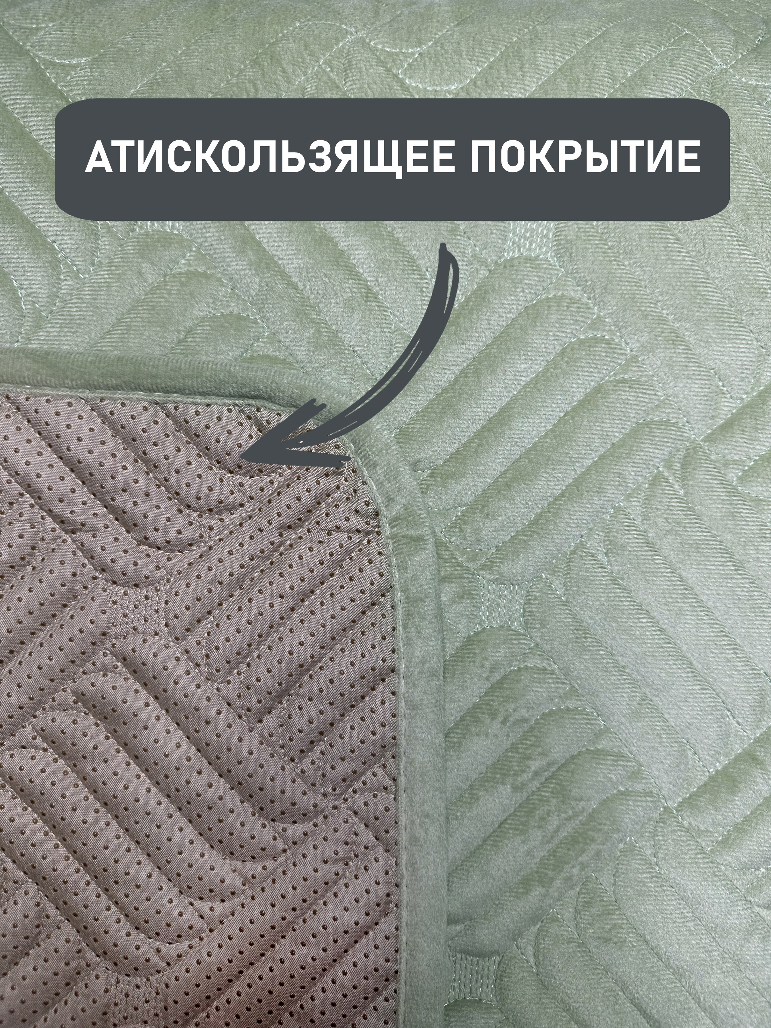 Чехол на диван. Концептуальный фотограф Шлыкова Ольга