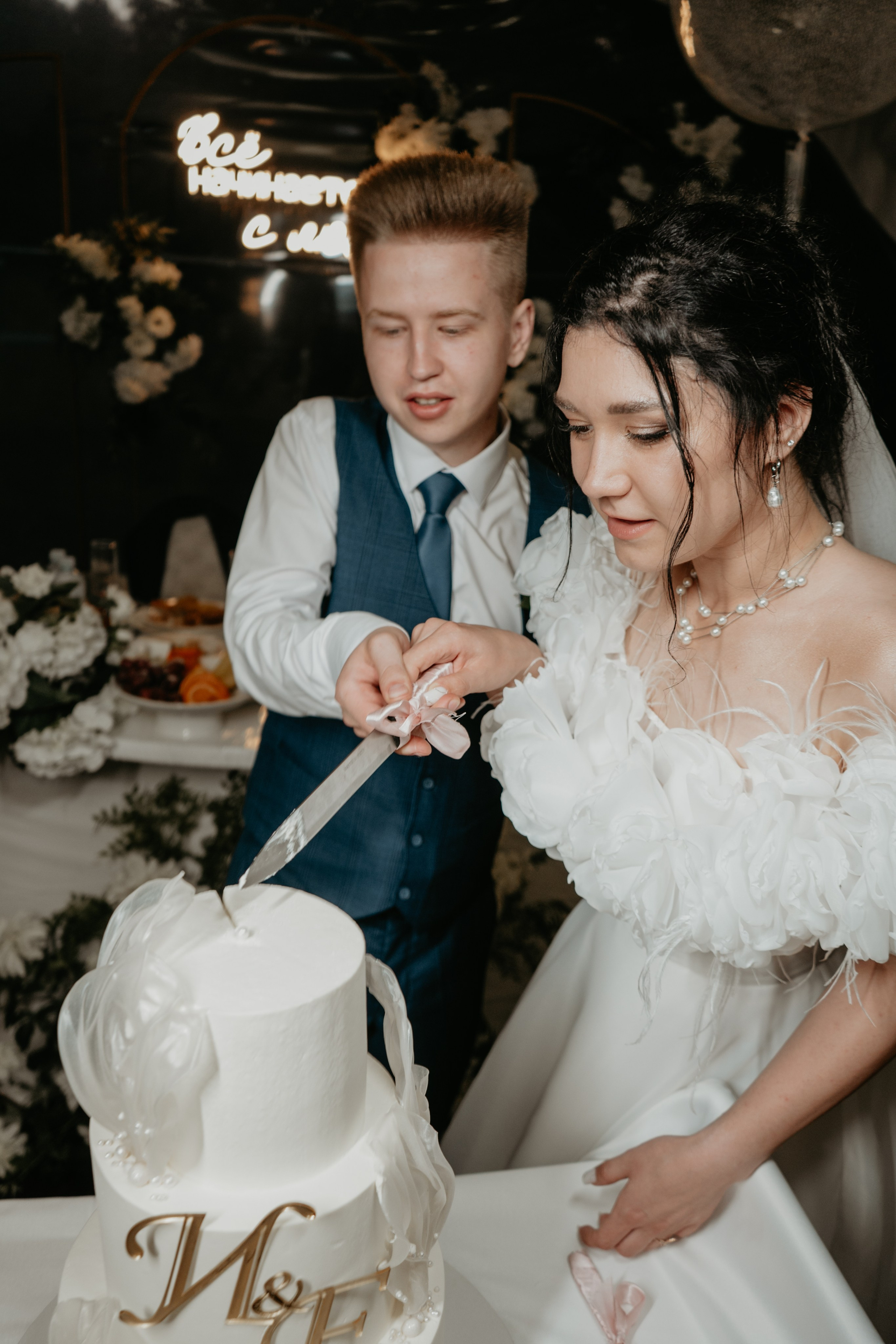 Иван и Евгения. Концептуальный фотограф Шлыкова Ольга