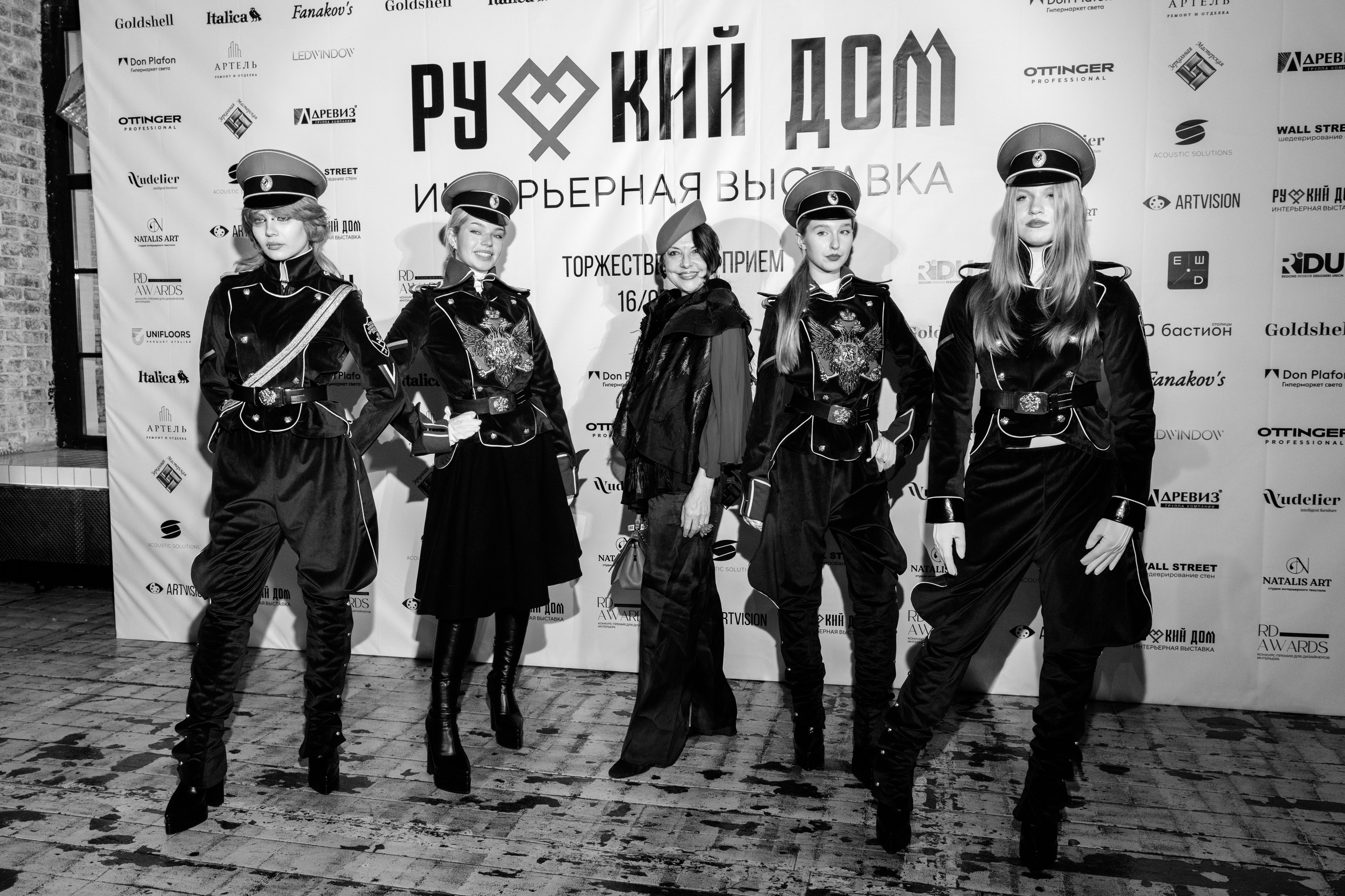 Репортажная съемка — фотогалерея. Портретный и репортажный фотограф в Москве Иван Майоров