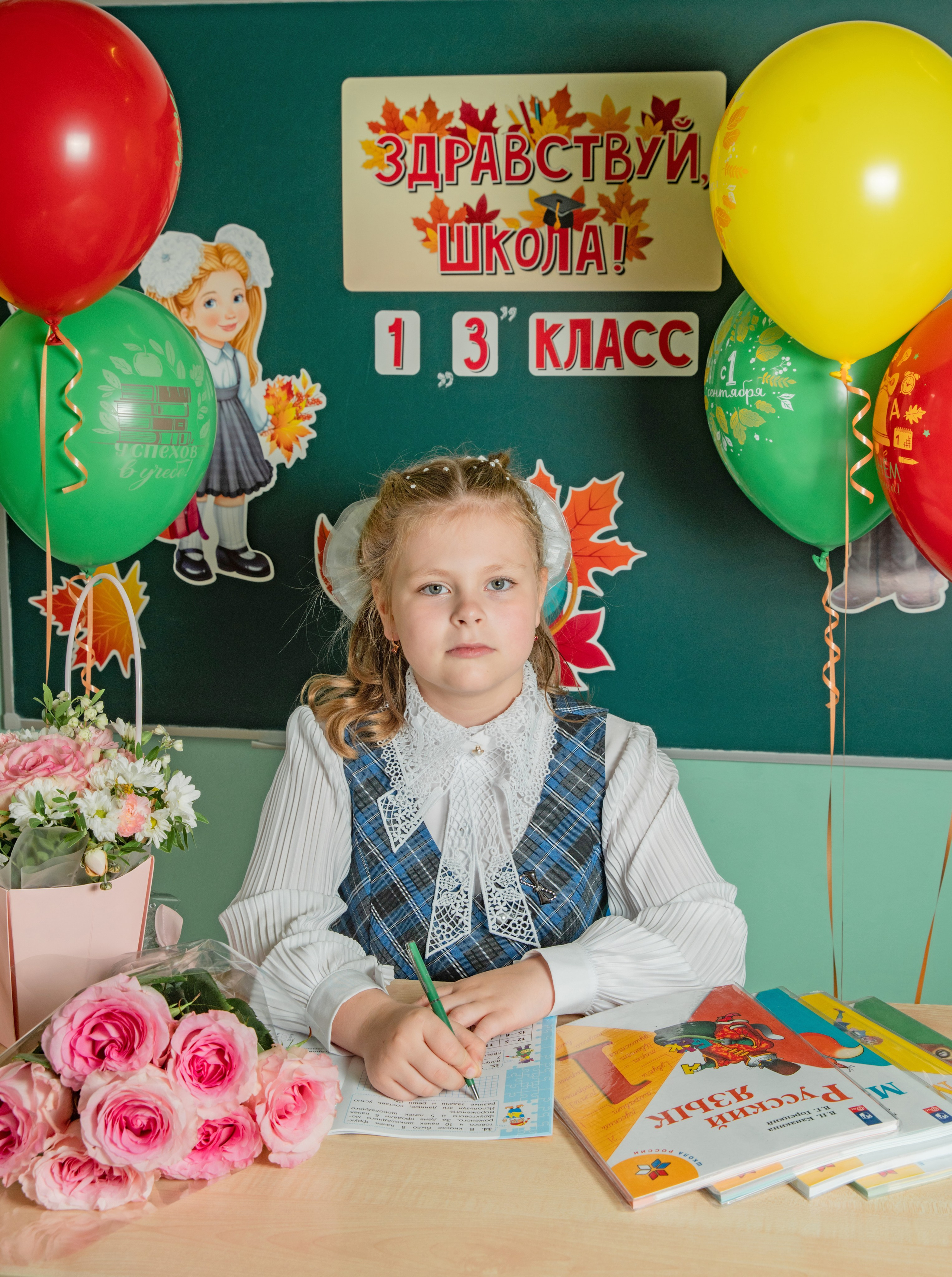 Первое сентября. Семейный и детский фотограф в Нижнем Новгороде