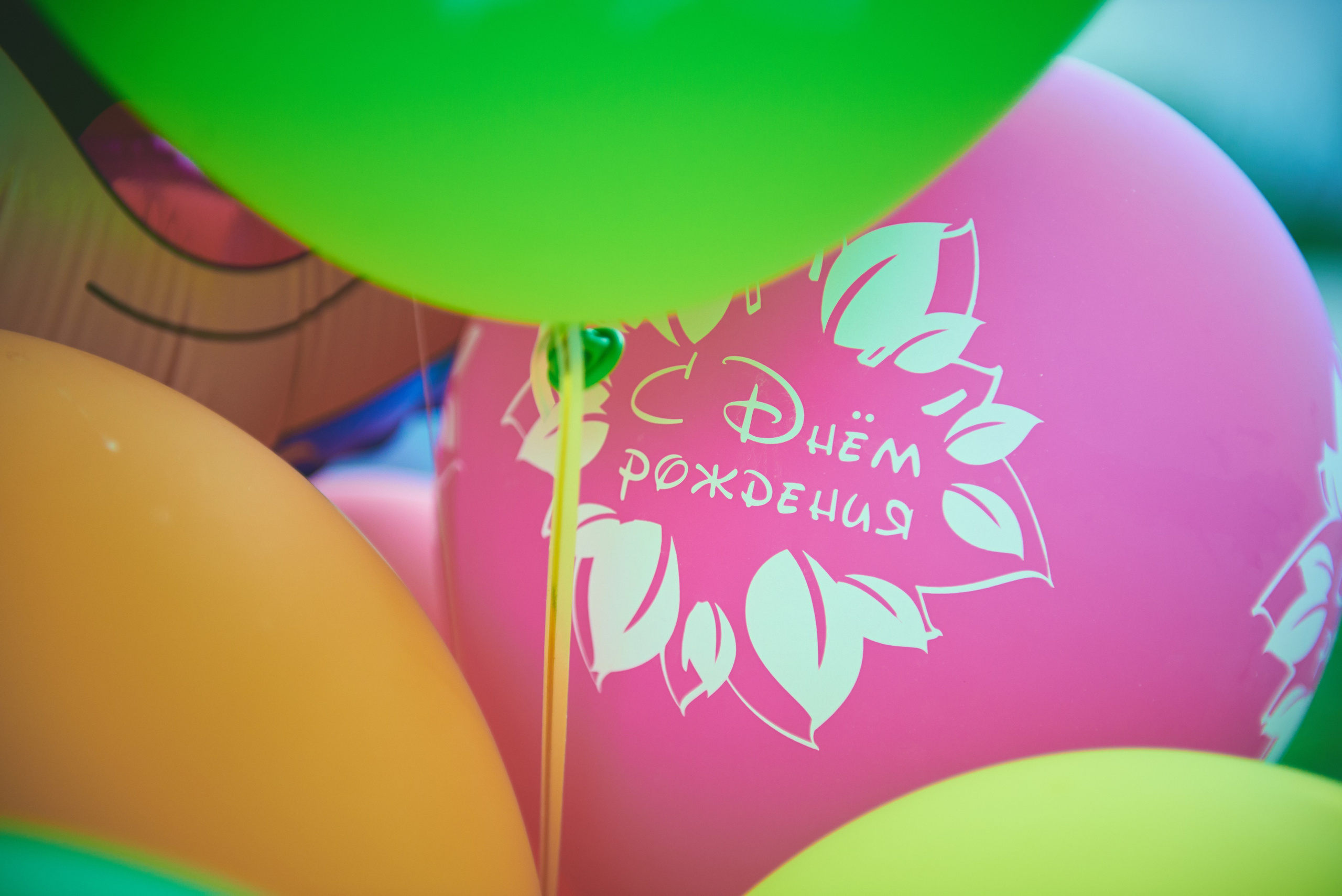 Guzel 3 yers party. Photo & Video production, in Bishkek, Kyrgyzstan