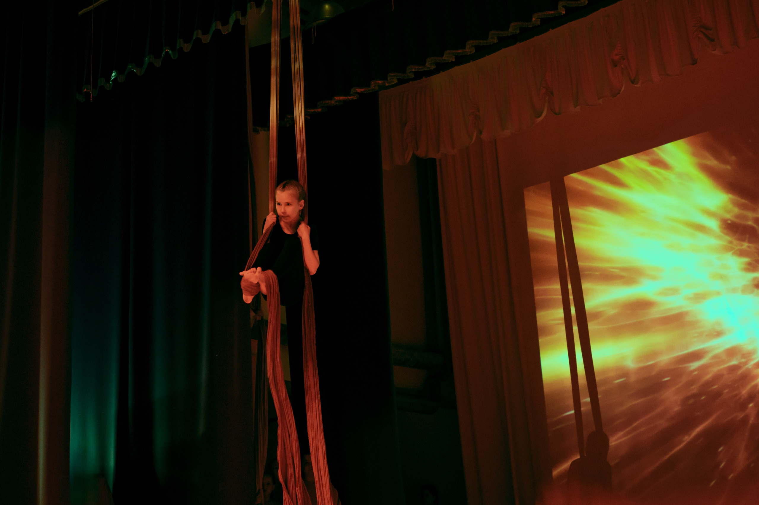 Грация. Главная