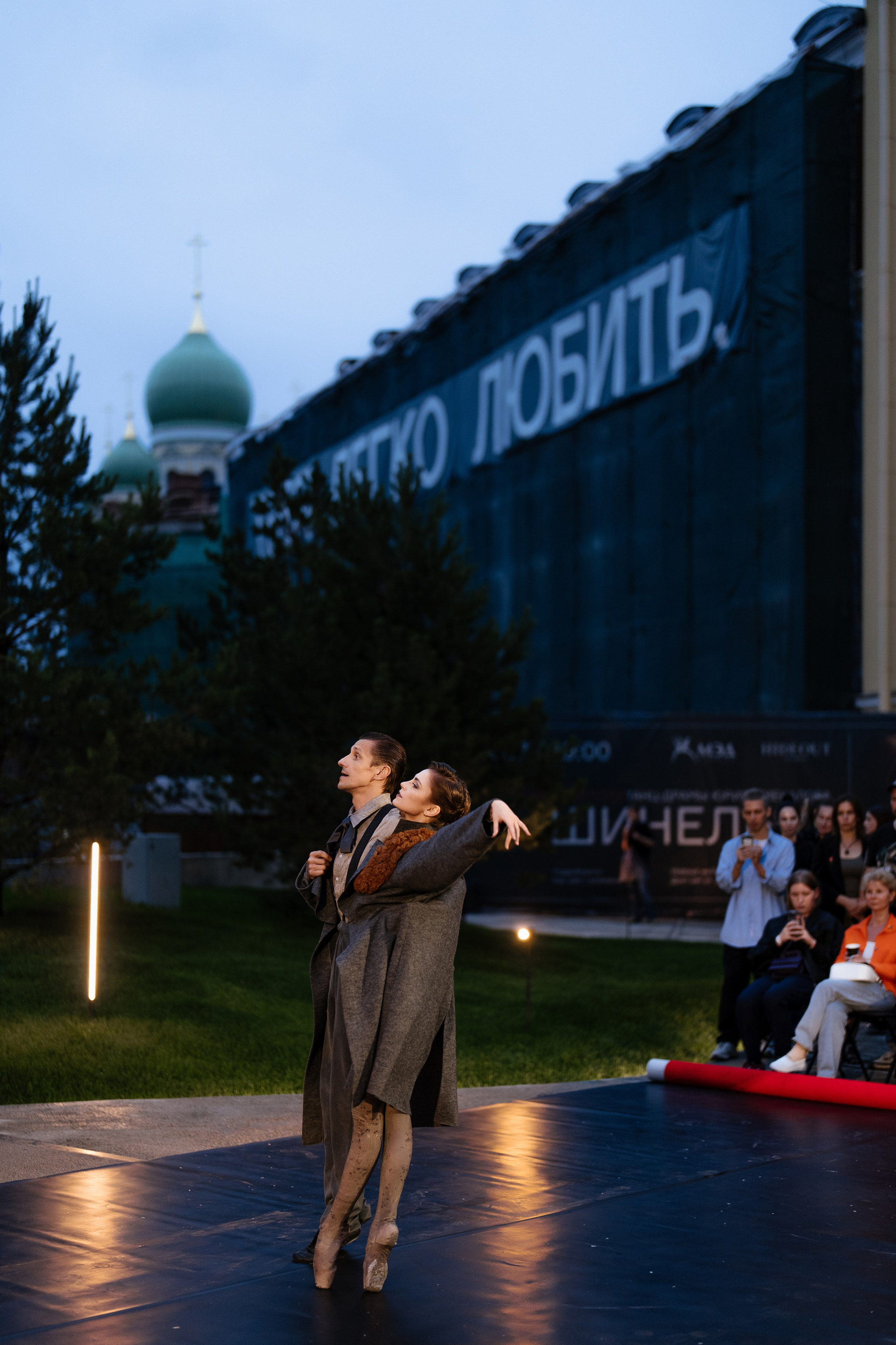 МЭД — Шинель. Андрей Сухинин репортажный свадебный фотограф Санкт-Петербург