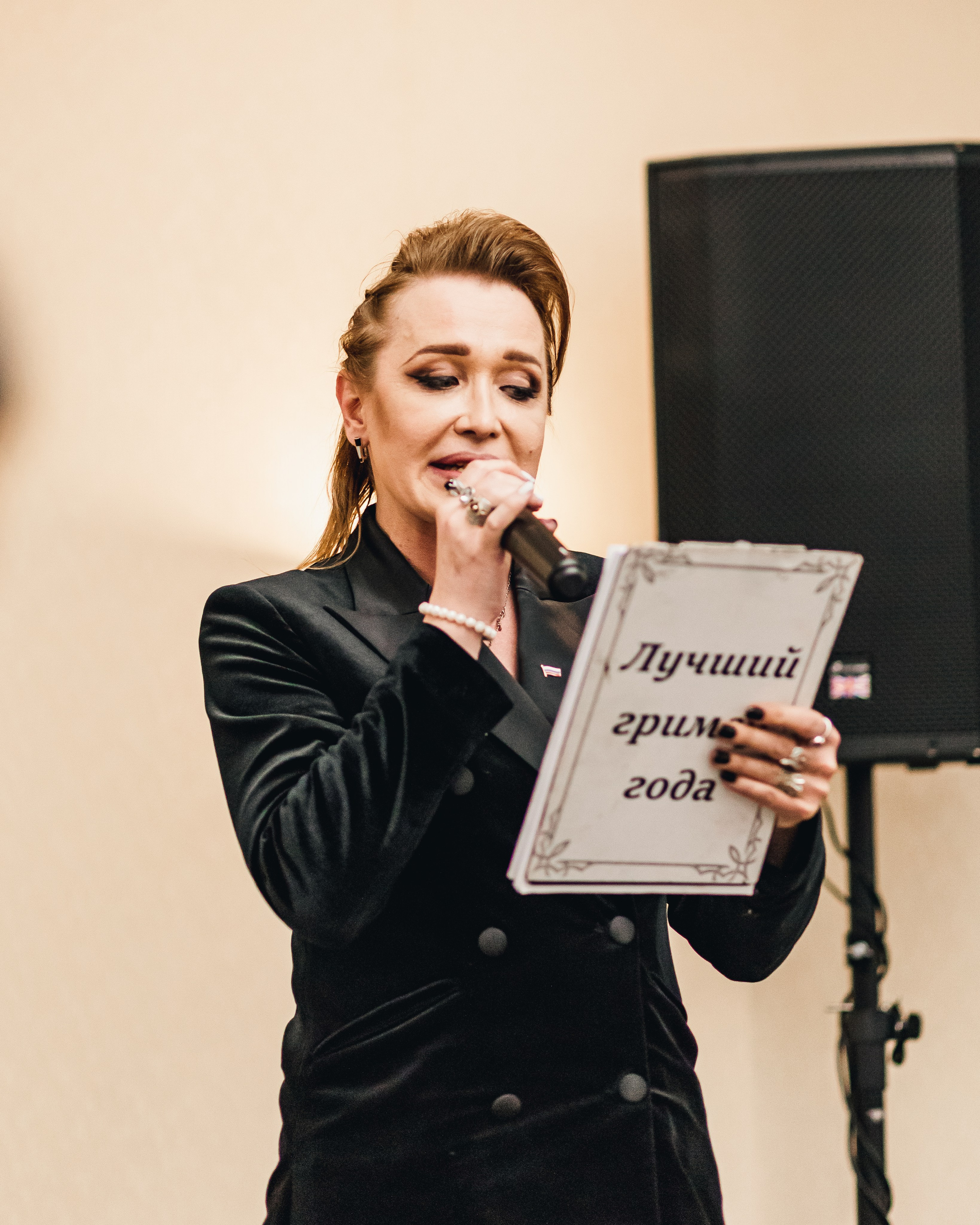 АЛМАФ. Елизавета Федотова | фэшн-фотограф