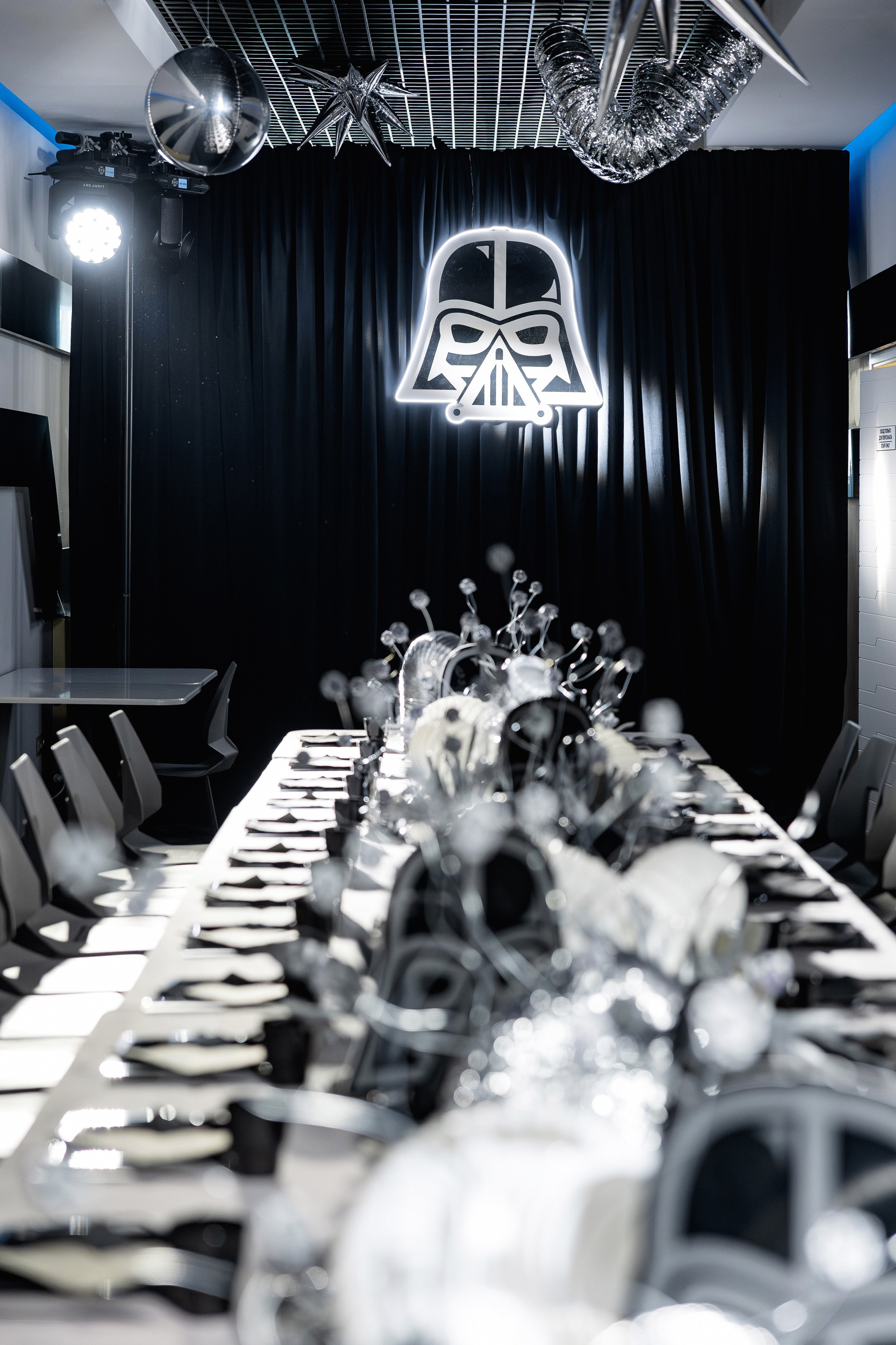 STAR WARS | 24.01.2026 | г. Москва, Lazerland. МашаШарики | Декоратор | Москва