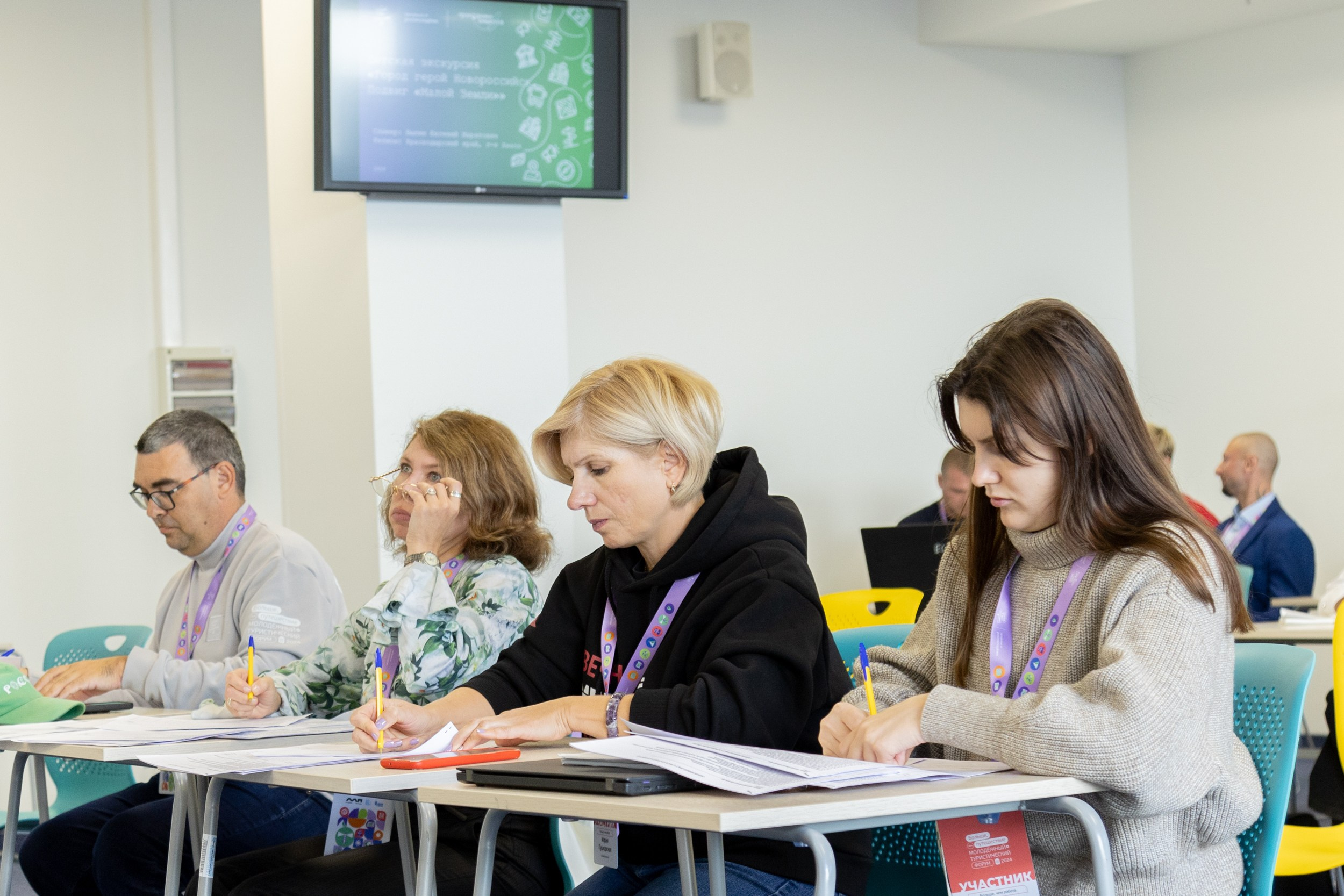 Всероссийский конкурс Проводники смыслов. Репортажный и портретный фотограф в Владивостоке