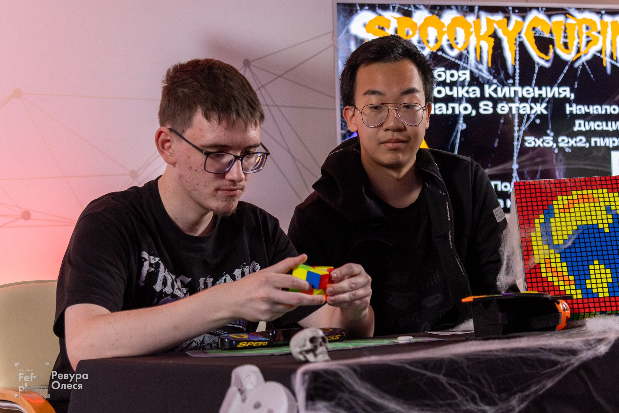 Спидкубинг. Репортажный и портретный фотограф в Владивостоке