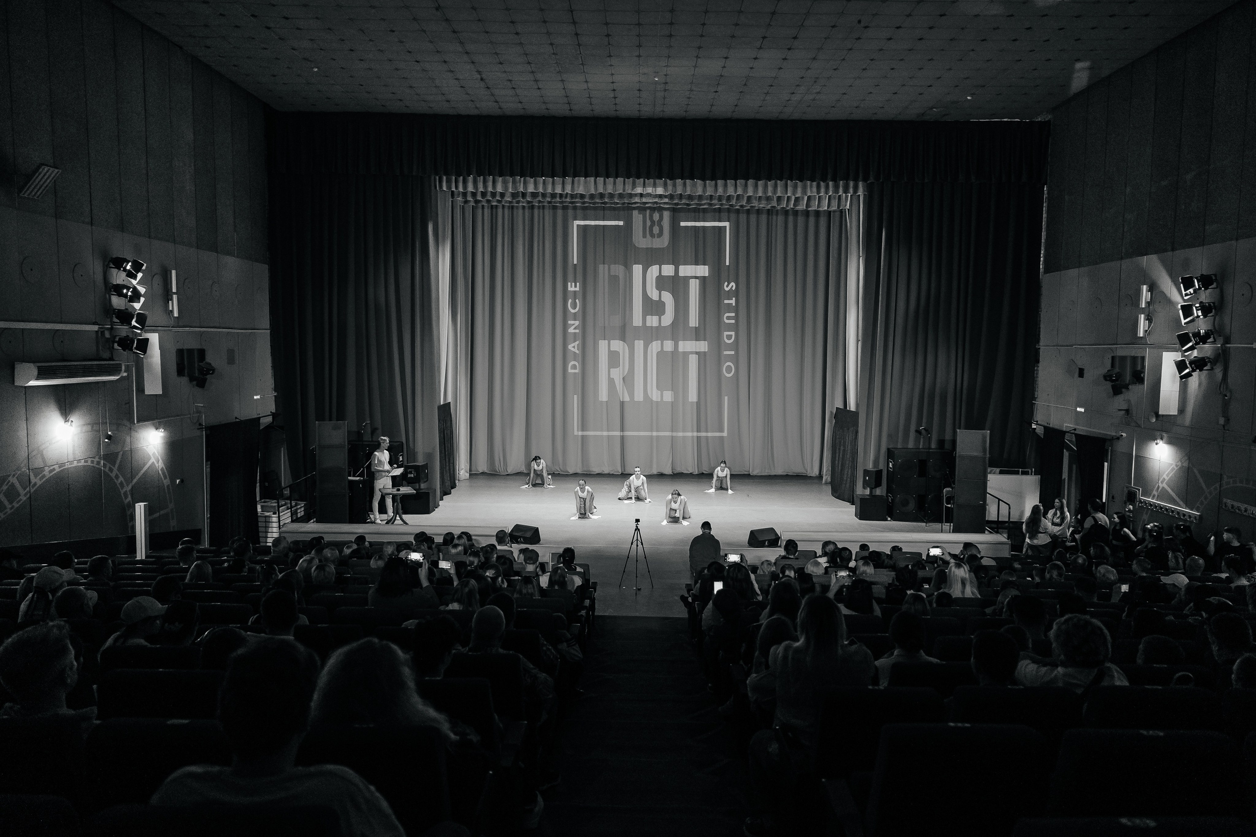 Дистрикт. Отчетный концерт. Свадебный и Семейный фотограф г. Ижевск Гульназ Солдатова. Гульназ фото