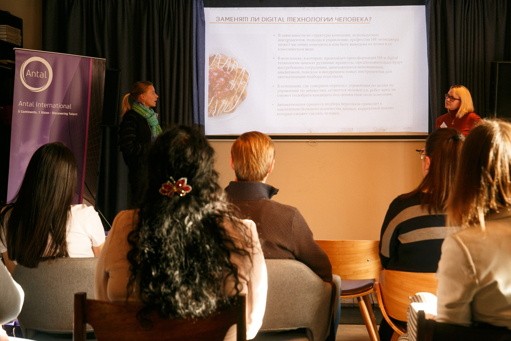 «КНИГИ И КОФЕ». Рабочая сторона — бизнес портрет и репортаж в Санкт-Петербурге