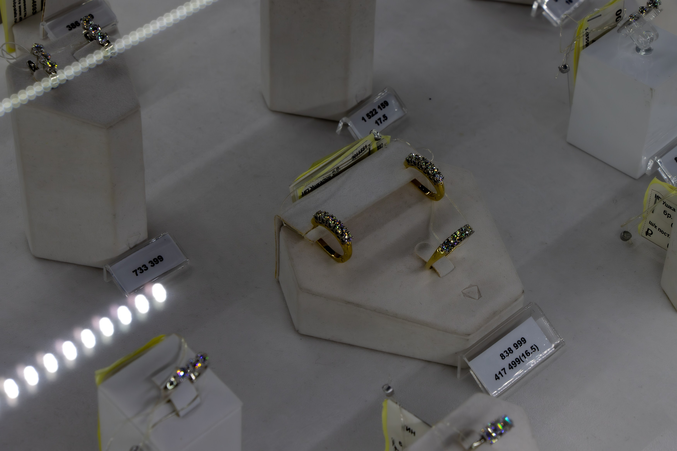 Мисс и Миссис Россия Земля в Изумруде Царском. Фотограф Татьяна Матрос