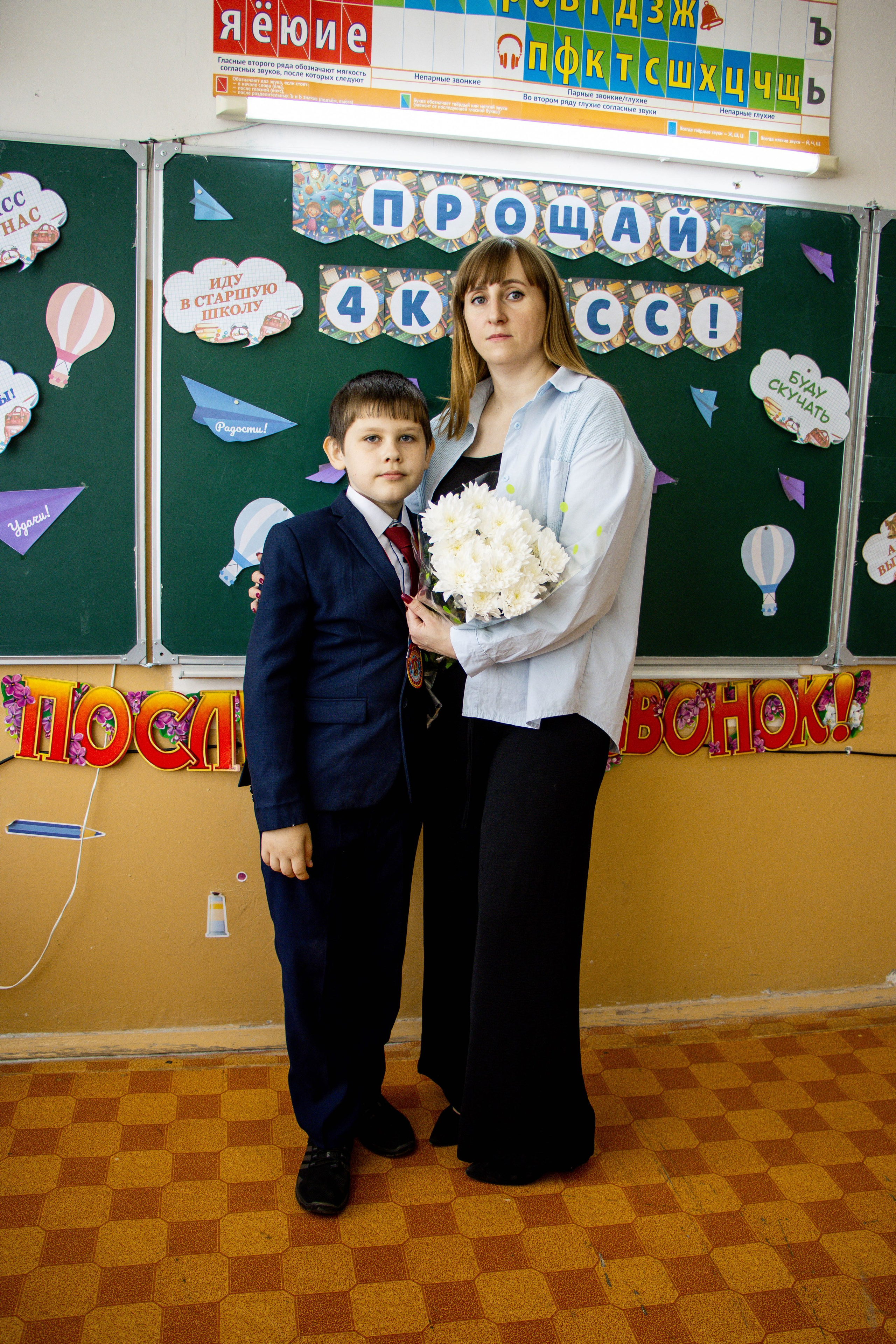 Последний звонок 4б. Фотограф Татьяна Матрос