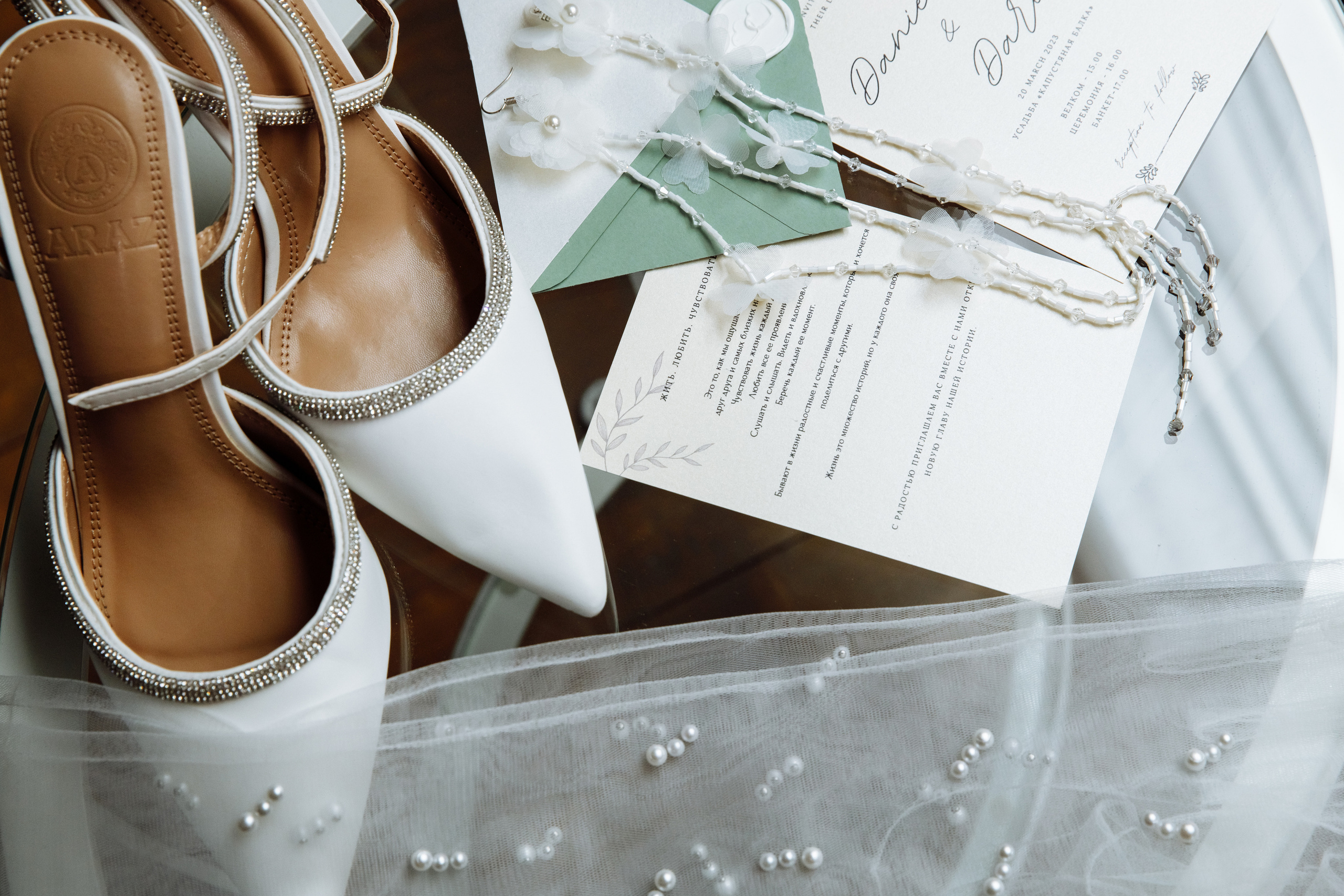 Даниел и Дарья. Свадебный и семейный фотограф Краснодар, Юлия Потопахина