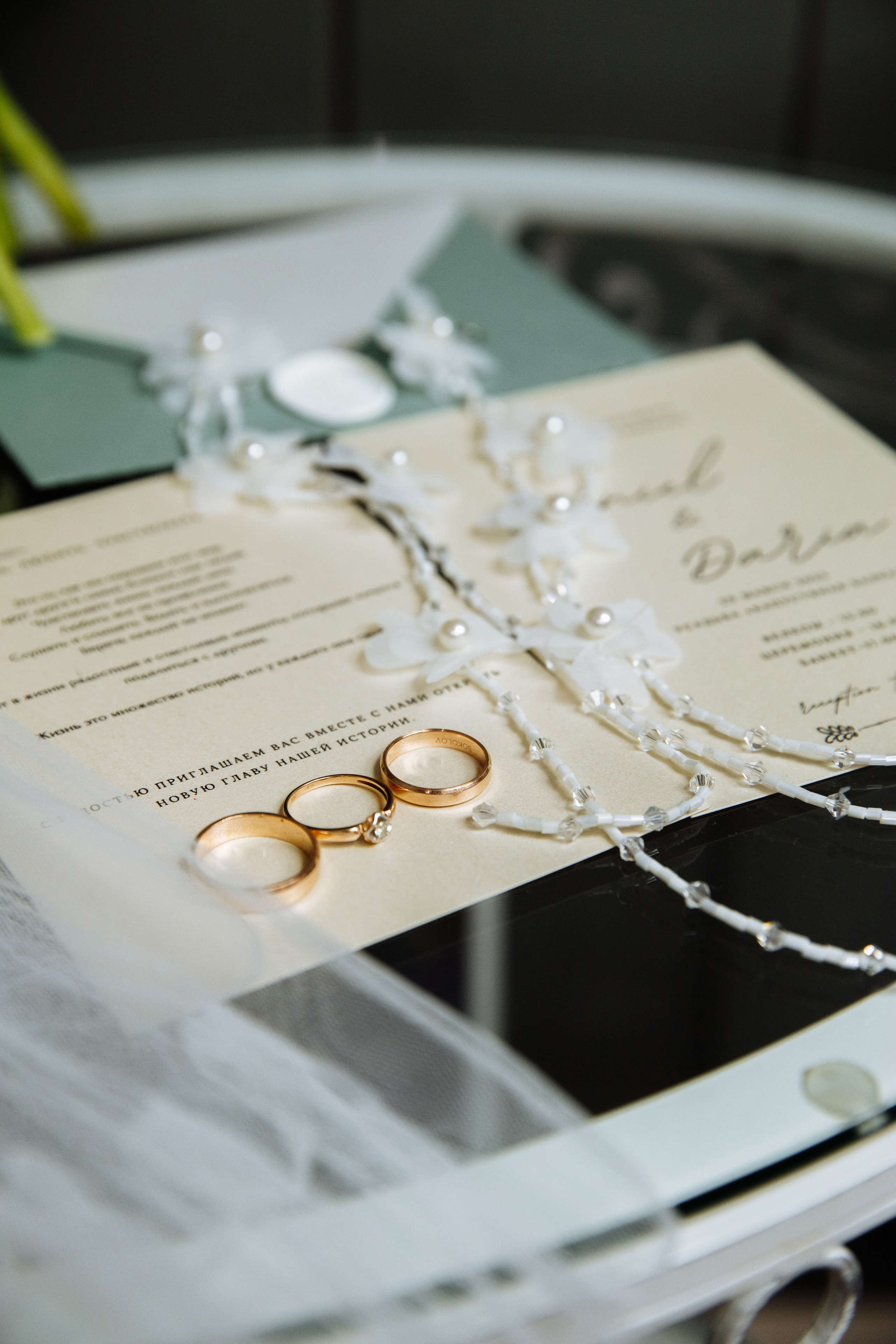 Даниел и Дарья. Свадебный и семейный фотограф Краснодар, Юлия Потопахина