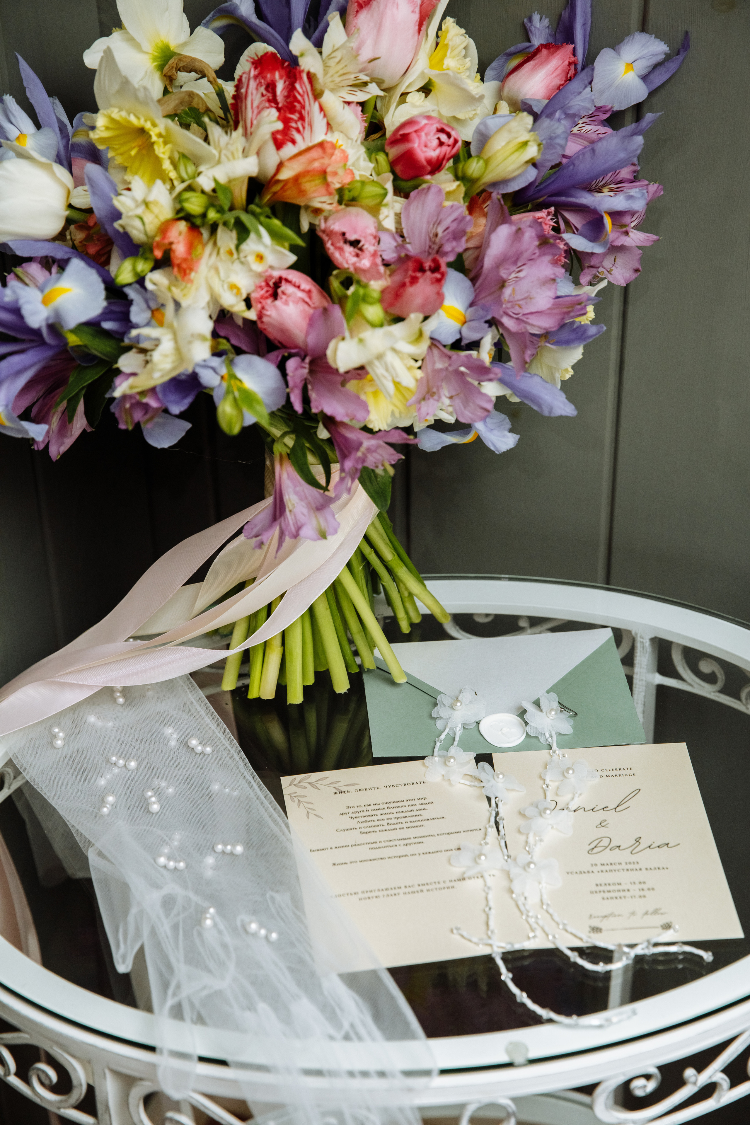 Даниел и Дарья. Свадебный и семейный фотограф Краснодар, Юлия Потопахина