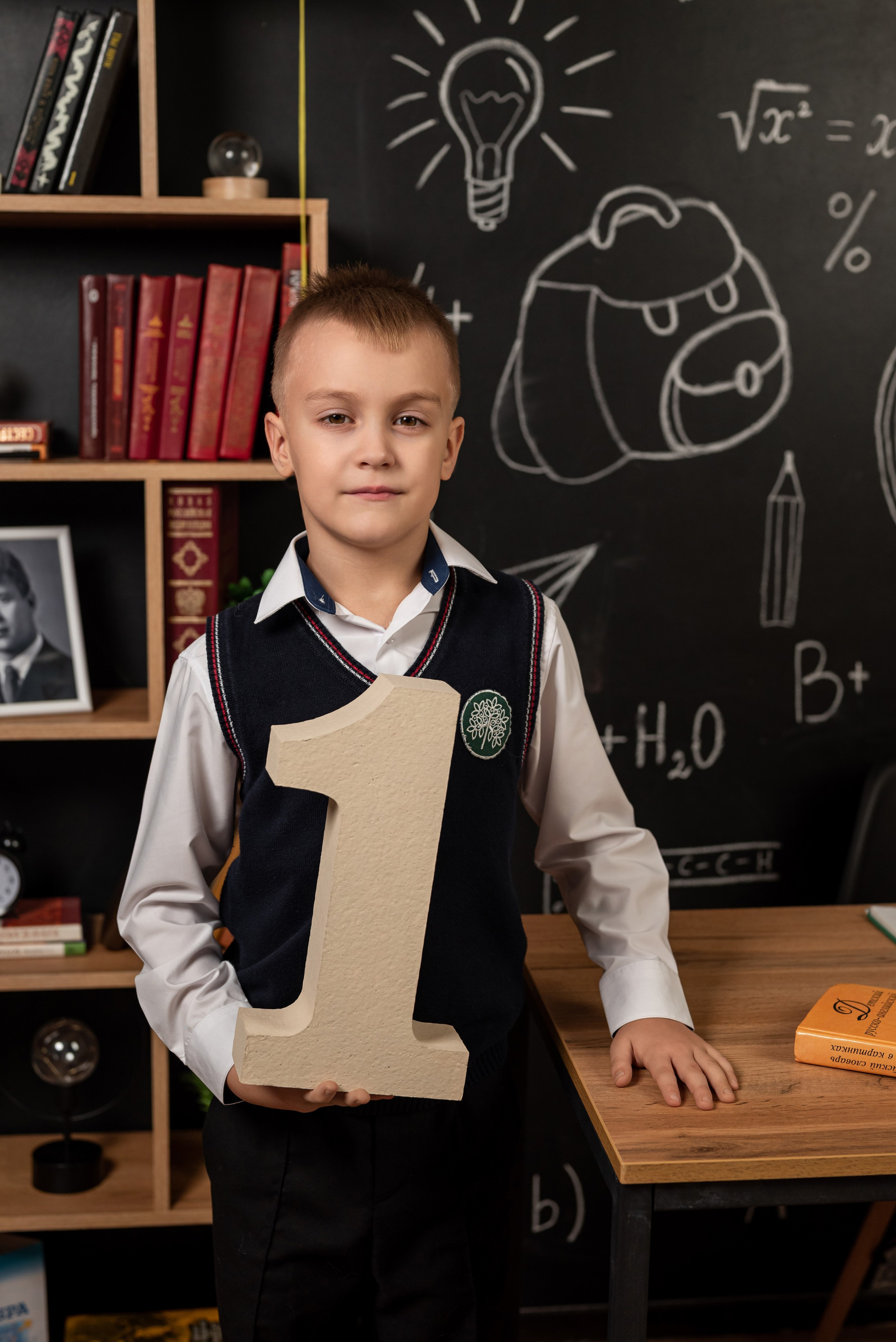 1д класс. Фотограф в городе Салават