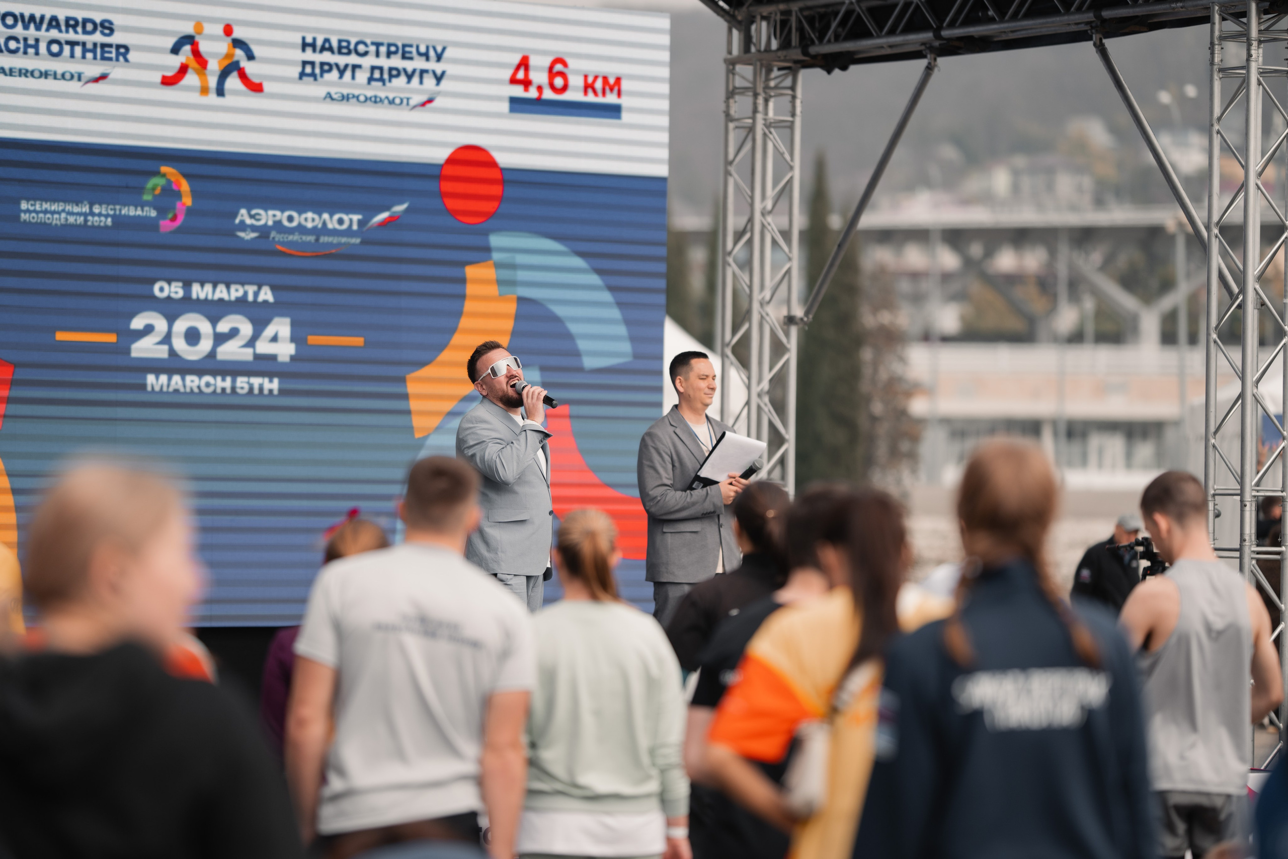 Аэрофлот. Навстречу друг другу. Репортажный фотограф в Краснодаре, Иван Ванюшенков