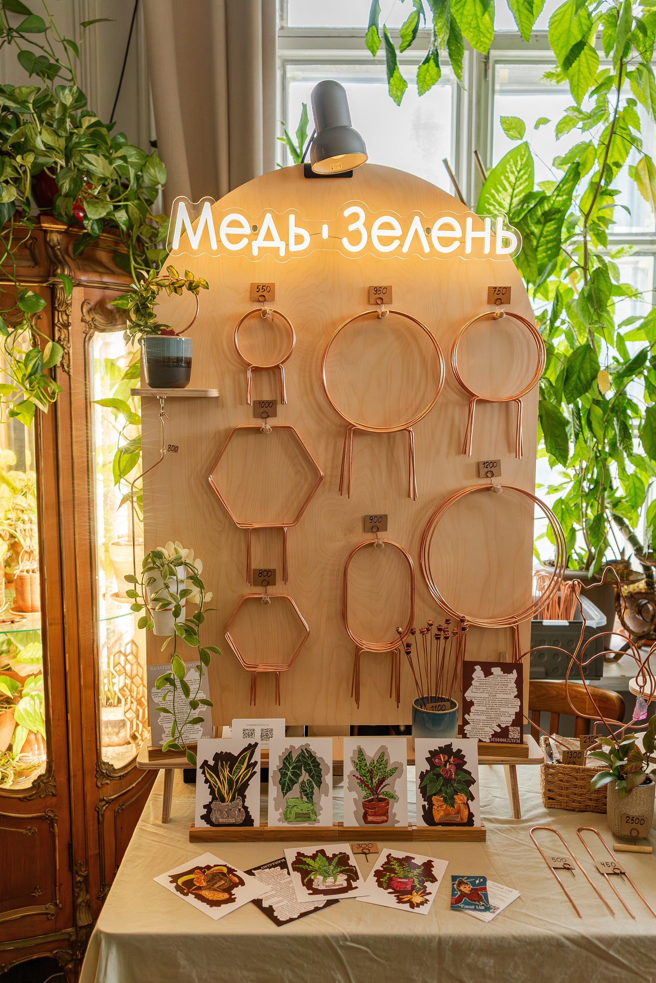 Усадьба «Другое дело» май. Александра Куликова фотограф, Москва