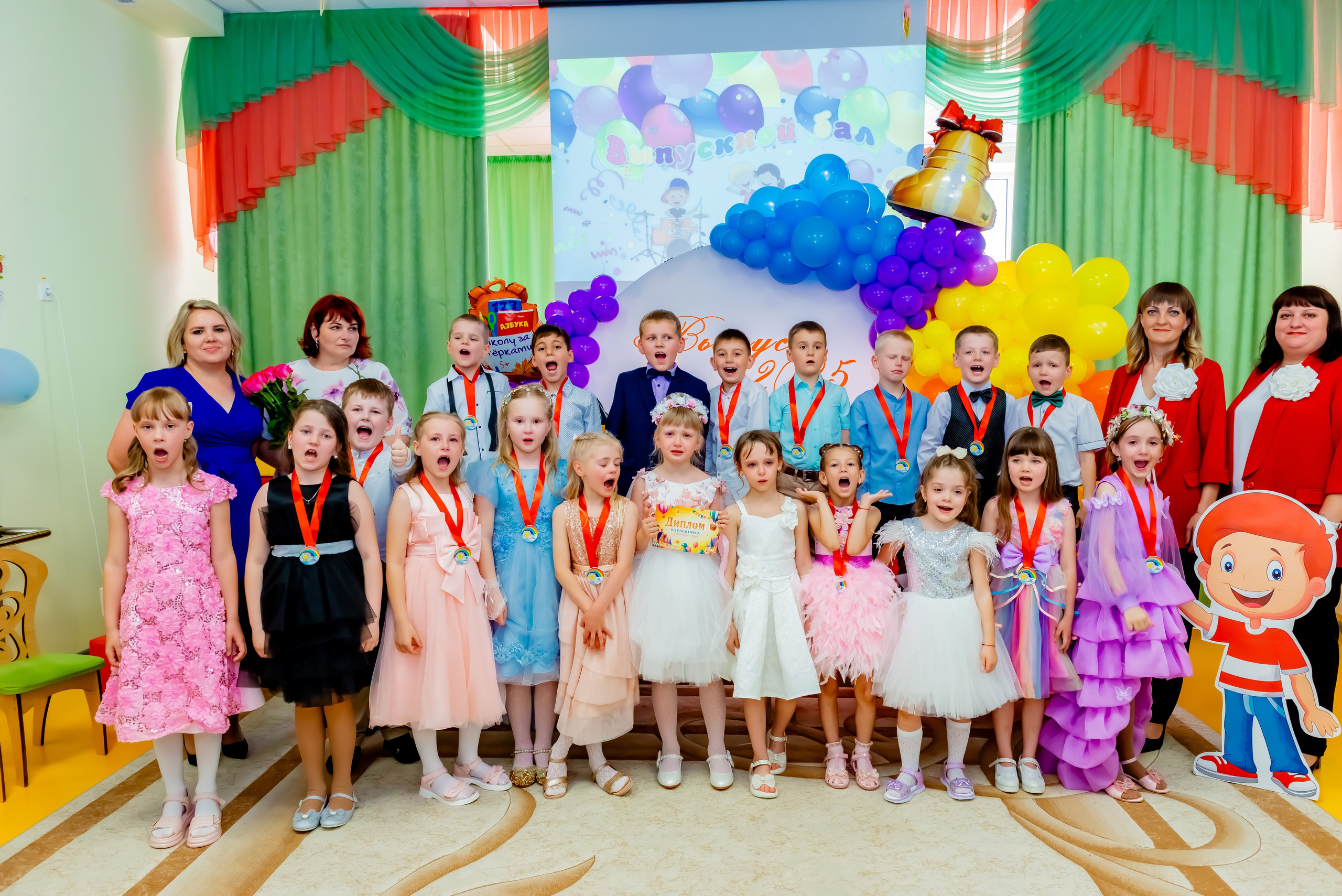 Детский сад| Начальная школа-детский сад № 8 (ул. Квасова, 27) | 2025. ALBUMIA