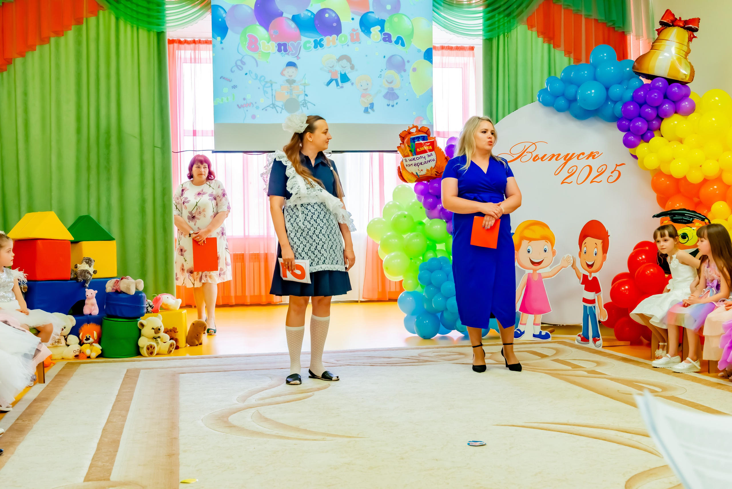 Детский сад| Начальная школа-детский сад № 8 (ул. Квасова, 27) | 2025. ALBUMIA