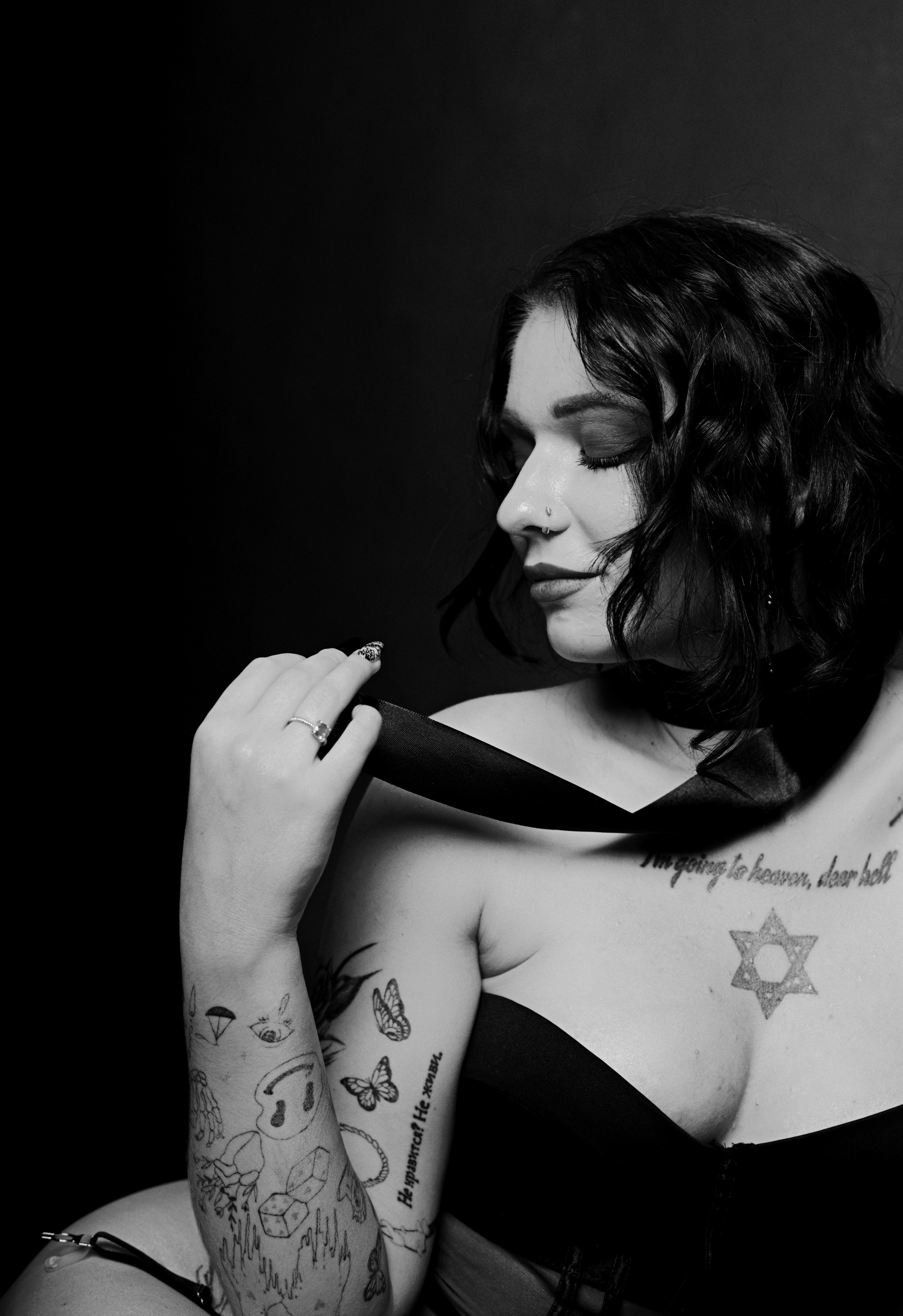 Алина. Главная