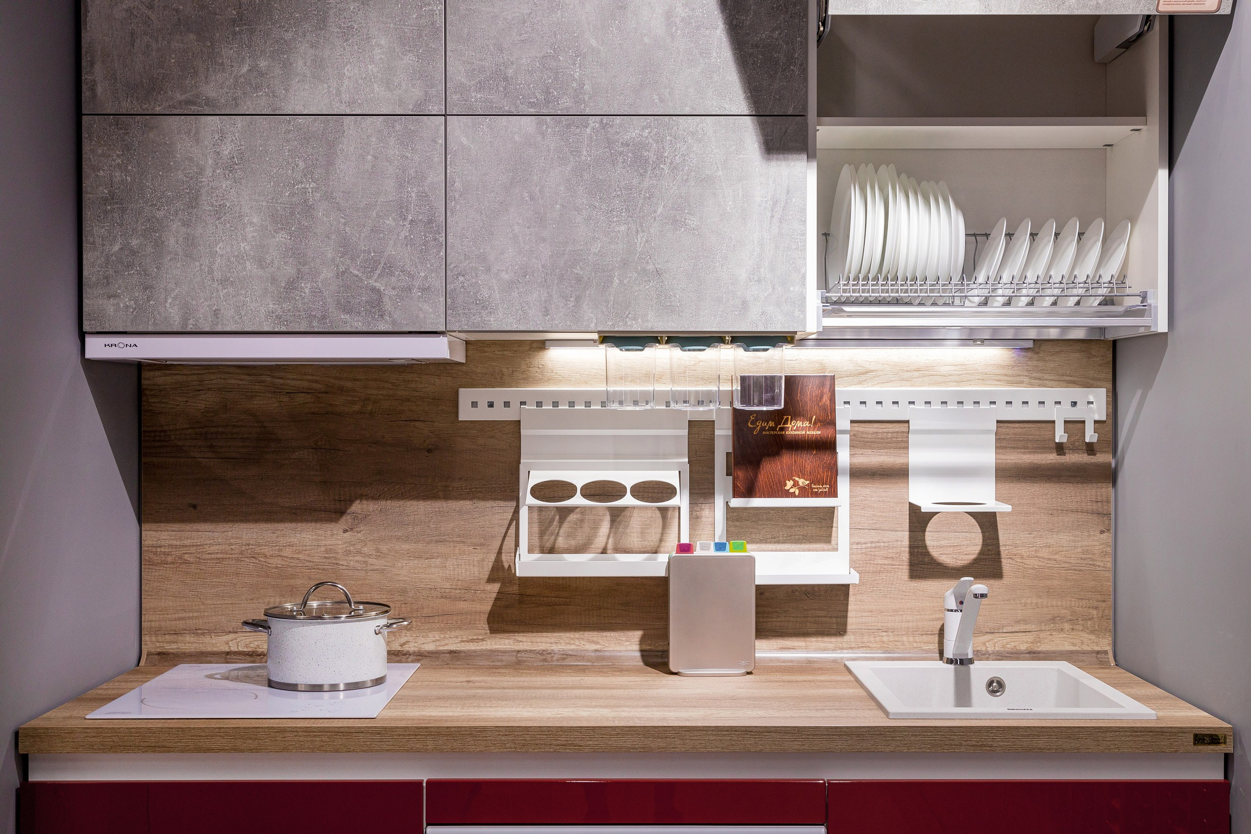 Kitchen salon. Interior photographer Vitalii in Portland and Vancouver