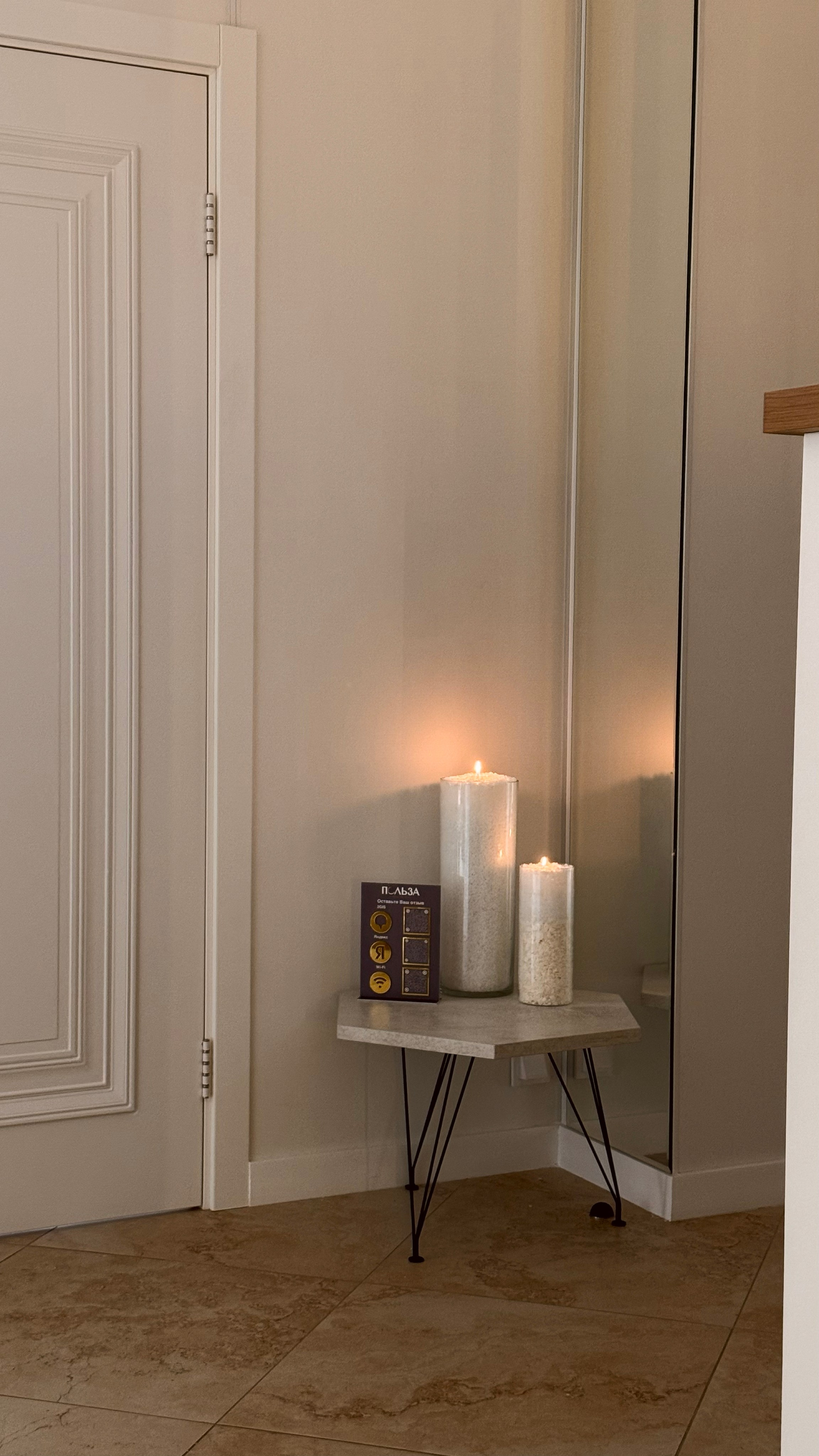 Контент для бизнеса. Универсальный фотограф в Геленджике Сидорина Кристина