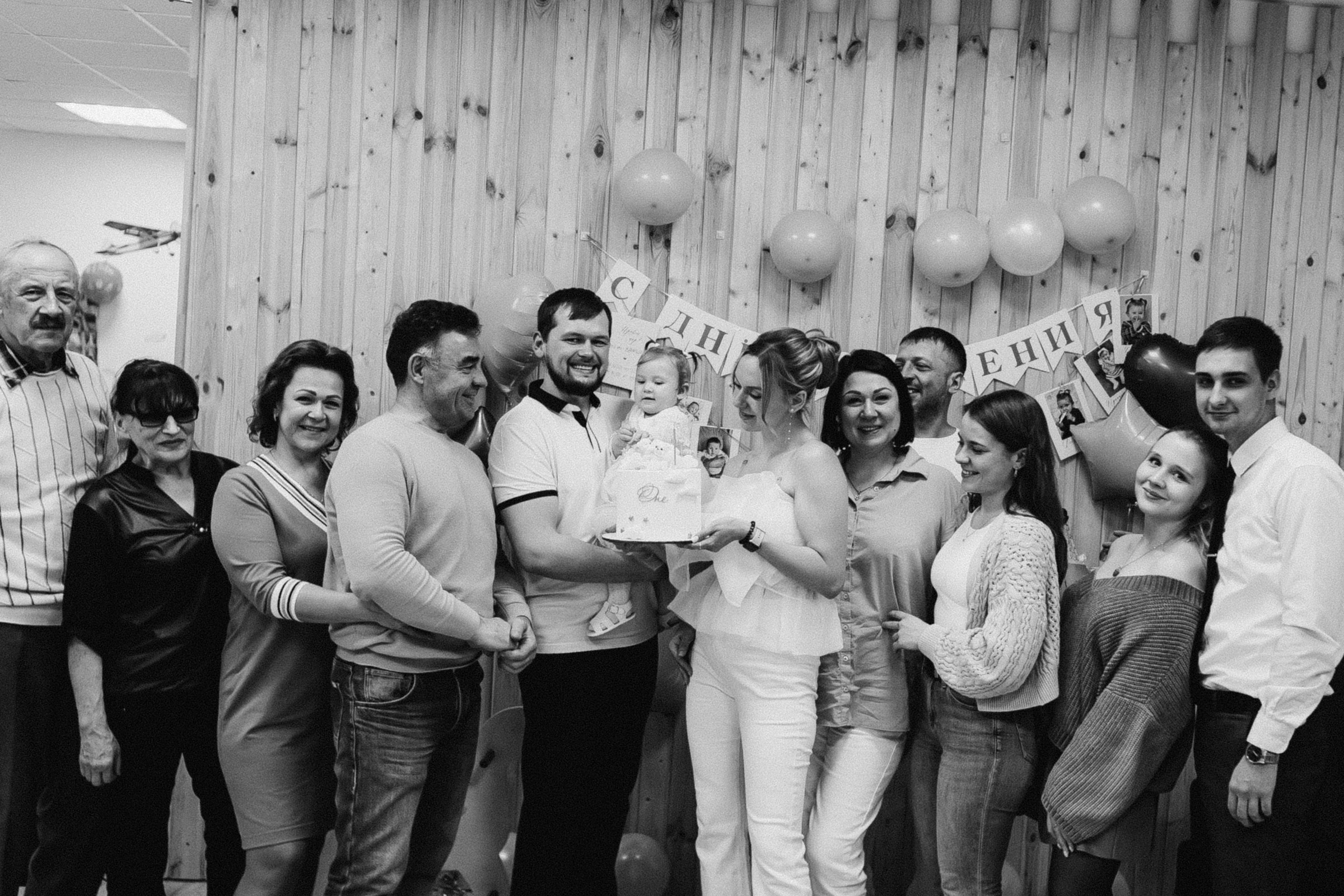 1 годик Валюше. Семейный фотограф в Волгодонске Краченцева Анна