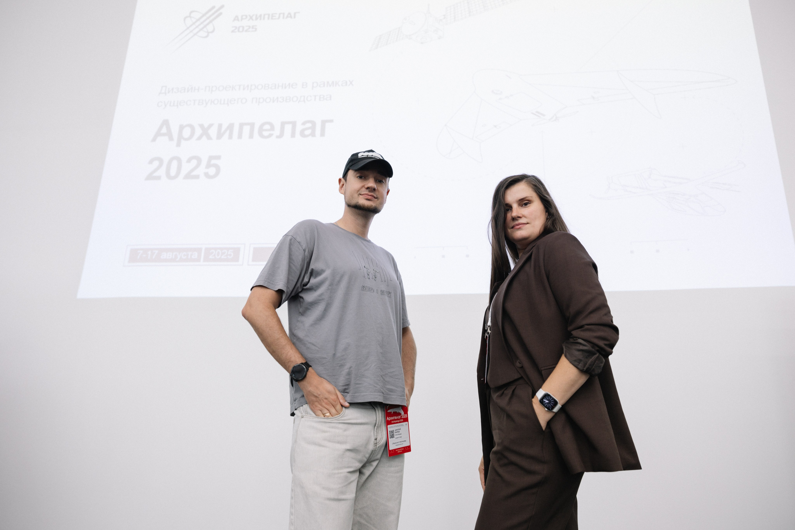 Архипелаг 2025. Репортажный фотограф/видеограф Артур Аванесян в Москве