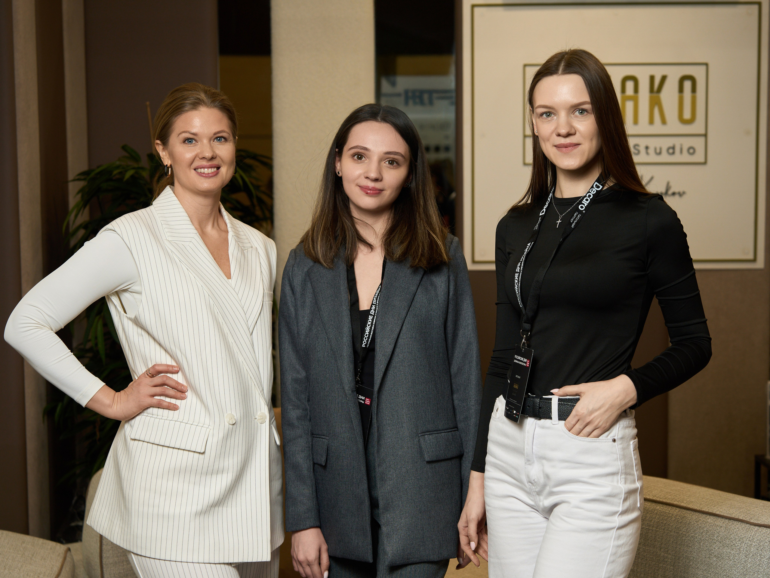 Российские дни дизайна и архитектуры. Репортажный фотограф Ростов-на-дону