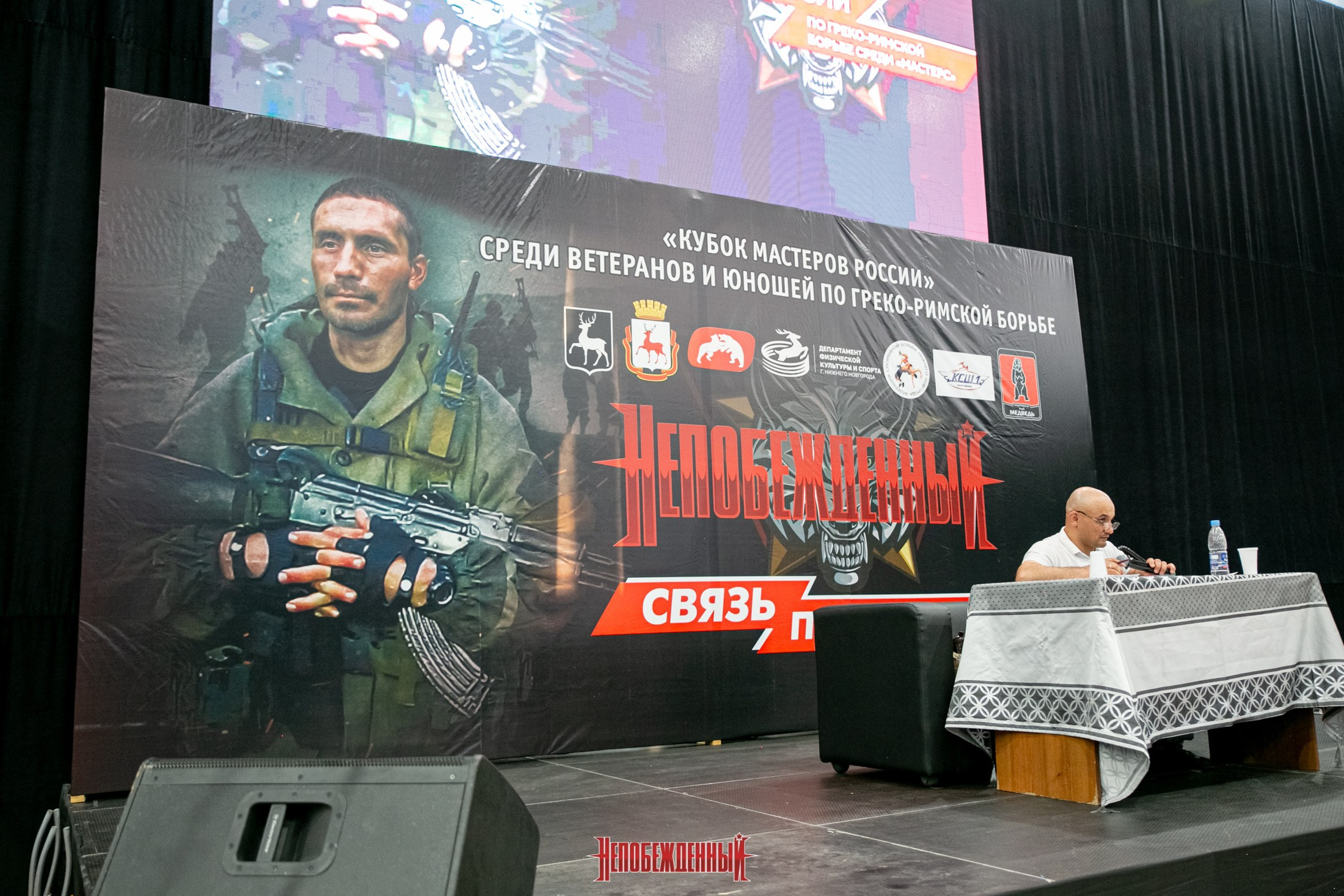 РЕПОРТАЖ ЕДИНОБОРСТВА. Спортивный фотограф Нижний Новгород