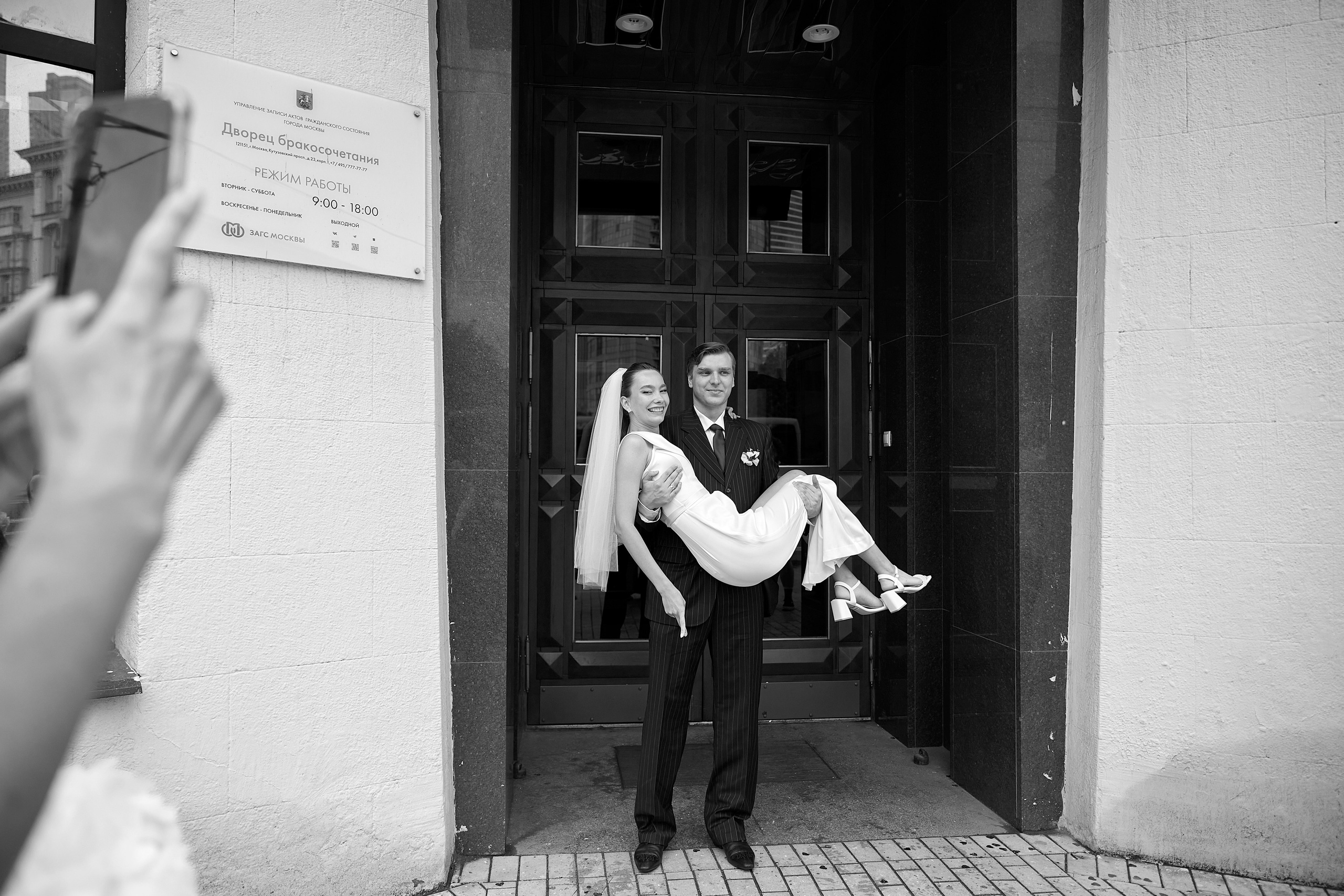 Свадьба Никиты и Сони. Фотограф ваших самых ярких событий в Москве и СПБ. Збронская Юлия