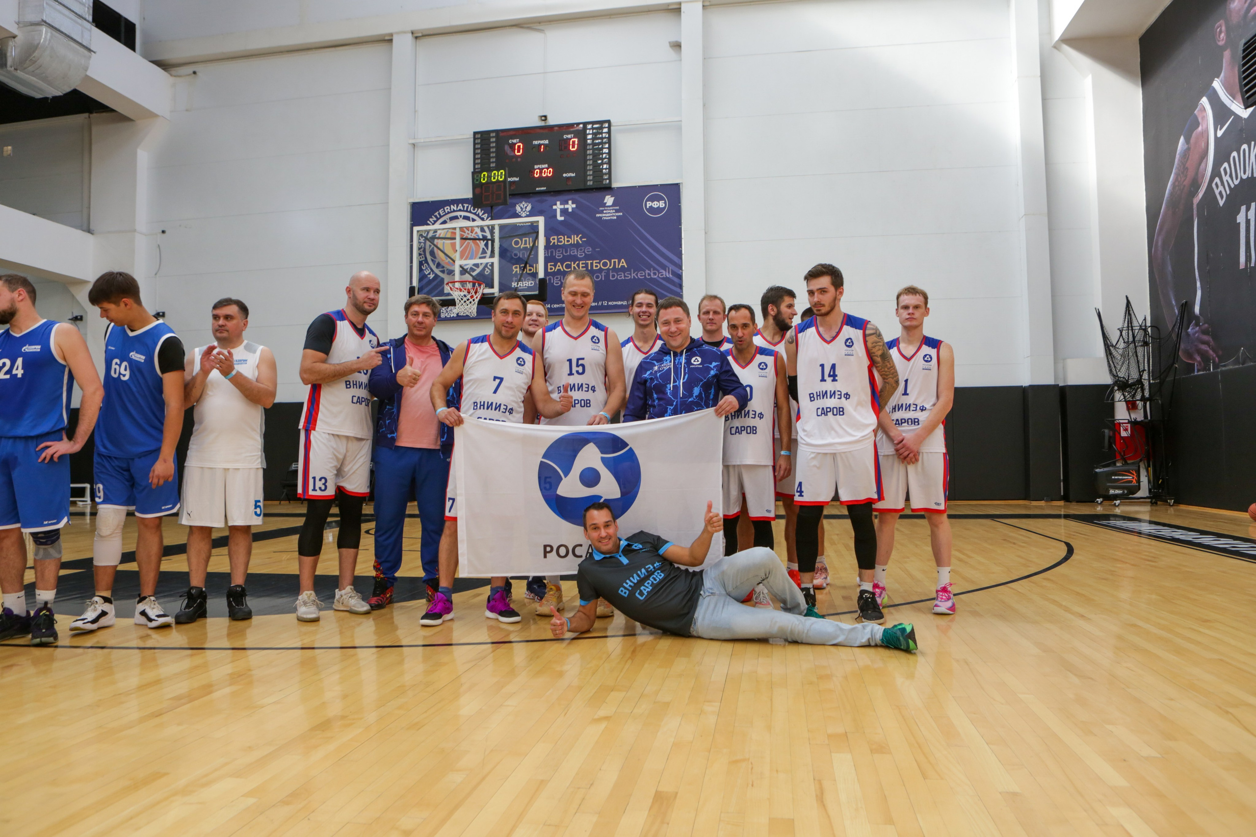 Турнир по баскетболу. Репортажный, семейный, свадебный, портретный фотограф