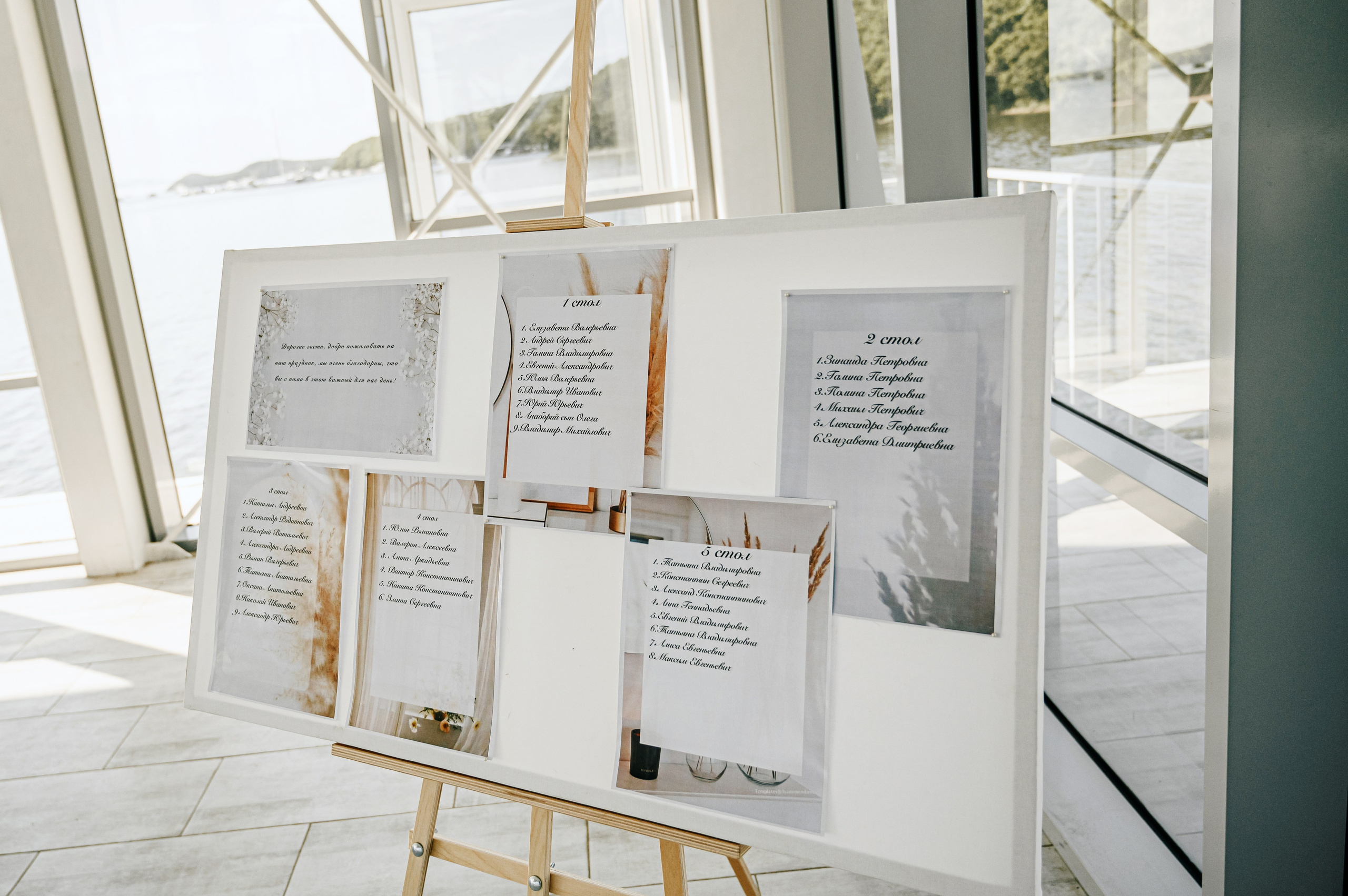 Анастасия Евгений. Фотограф Владивосток. Игорь Кирсанов