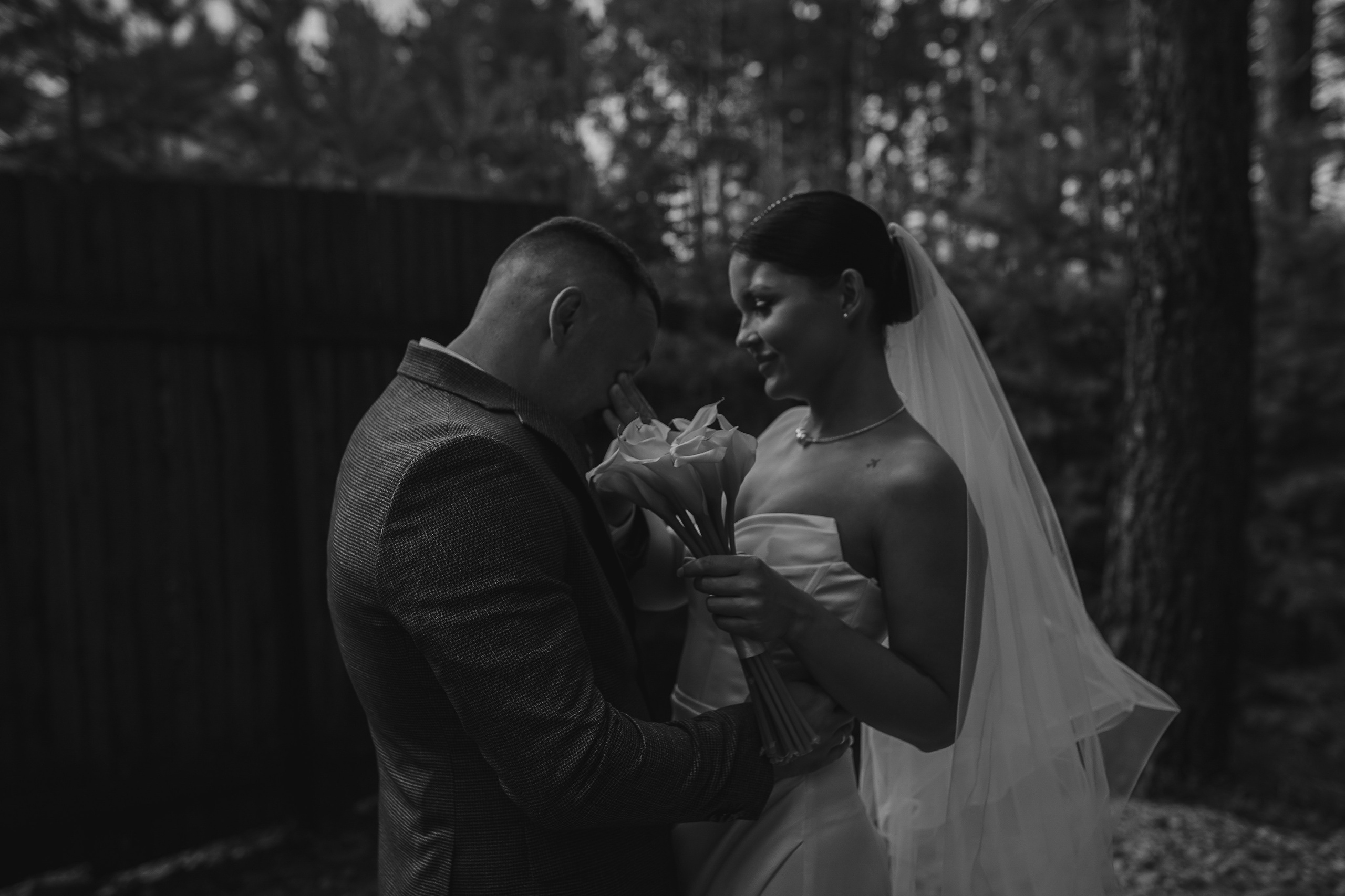 Люби меня люби