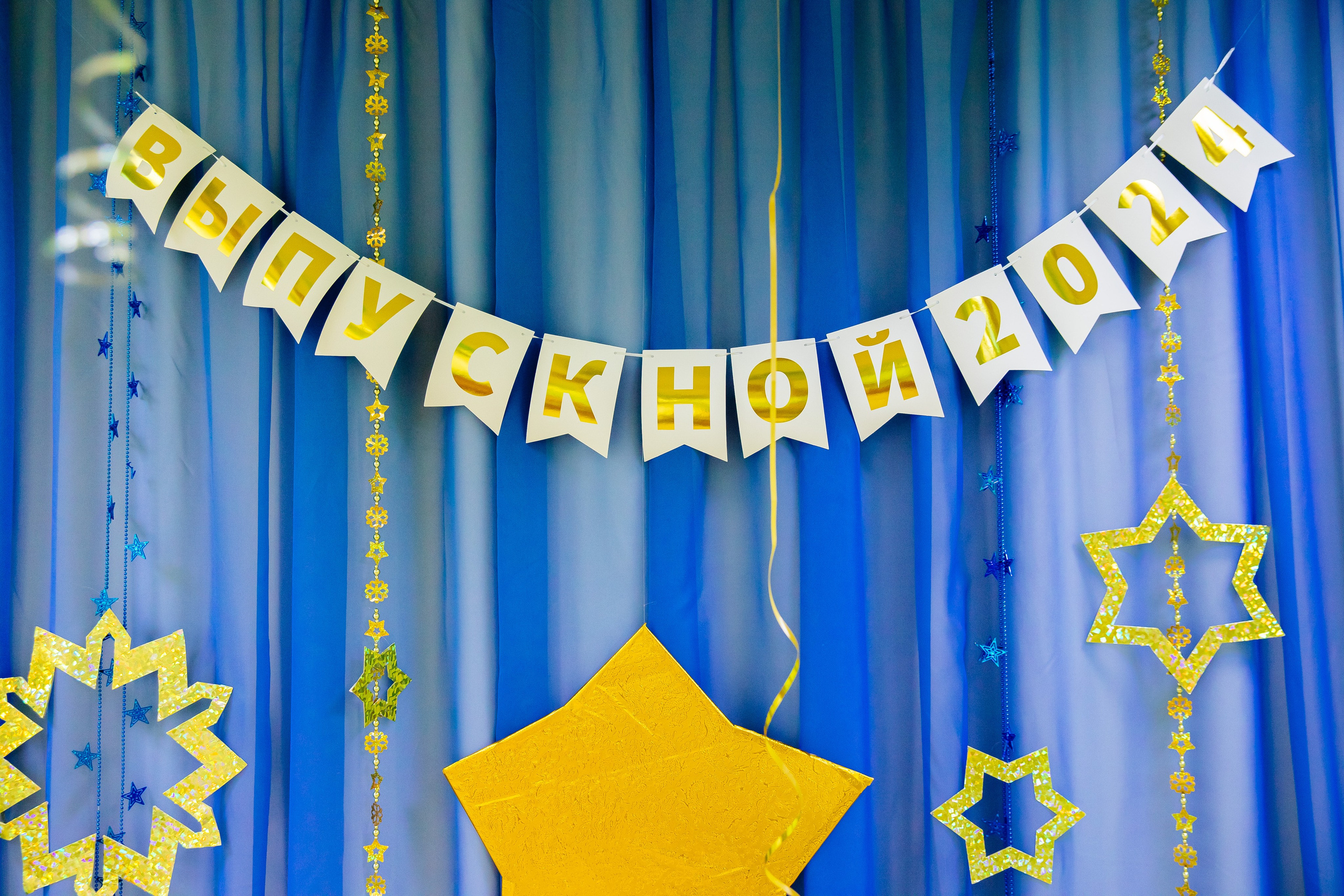 Выпускной Детского сада. Репортажный и портретный фотограф в Екатеринбурге Гизатуллин Марат