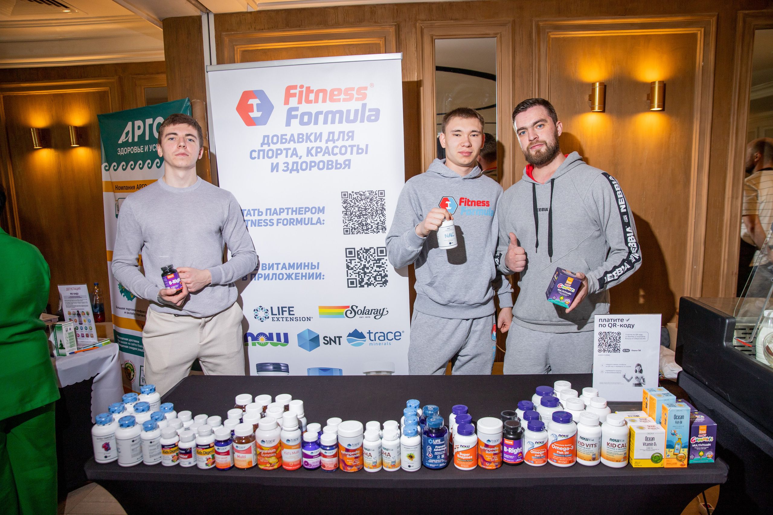 Конференция для мам. Репортажный и портретный фотограф в Екатеринбурге Гизатуллин Марат