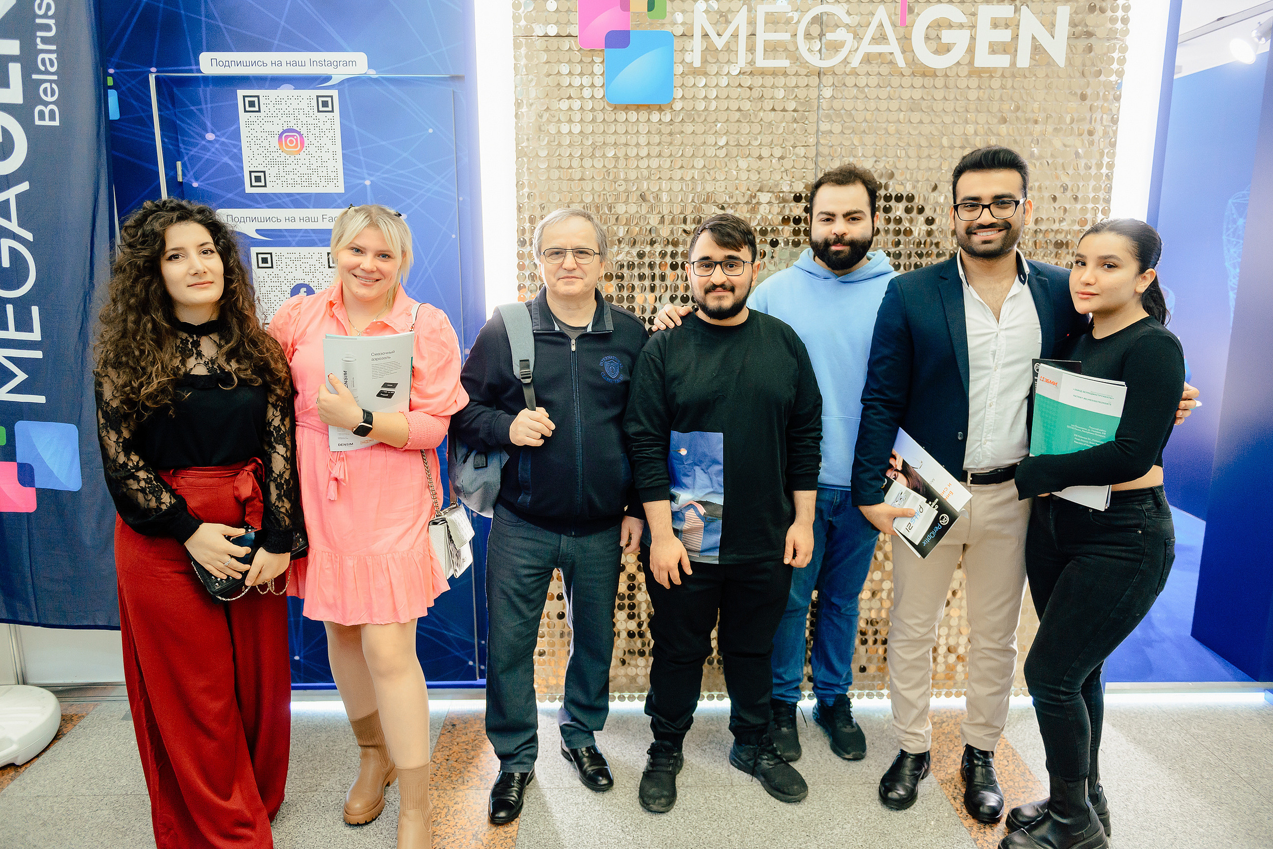 MegaGen. Фотограф Микита Ласица