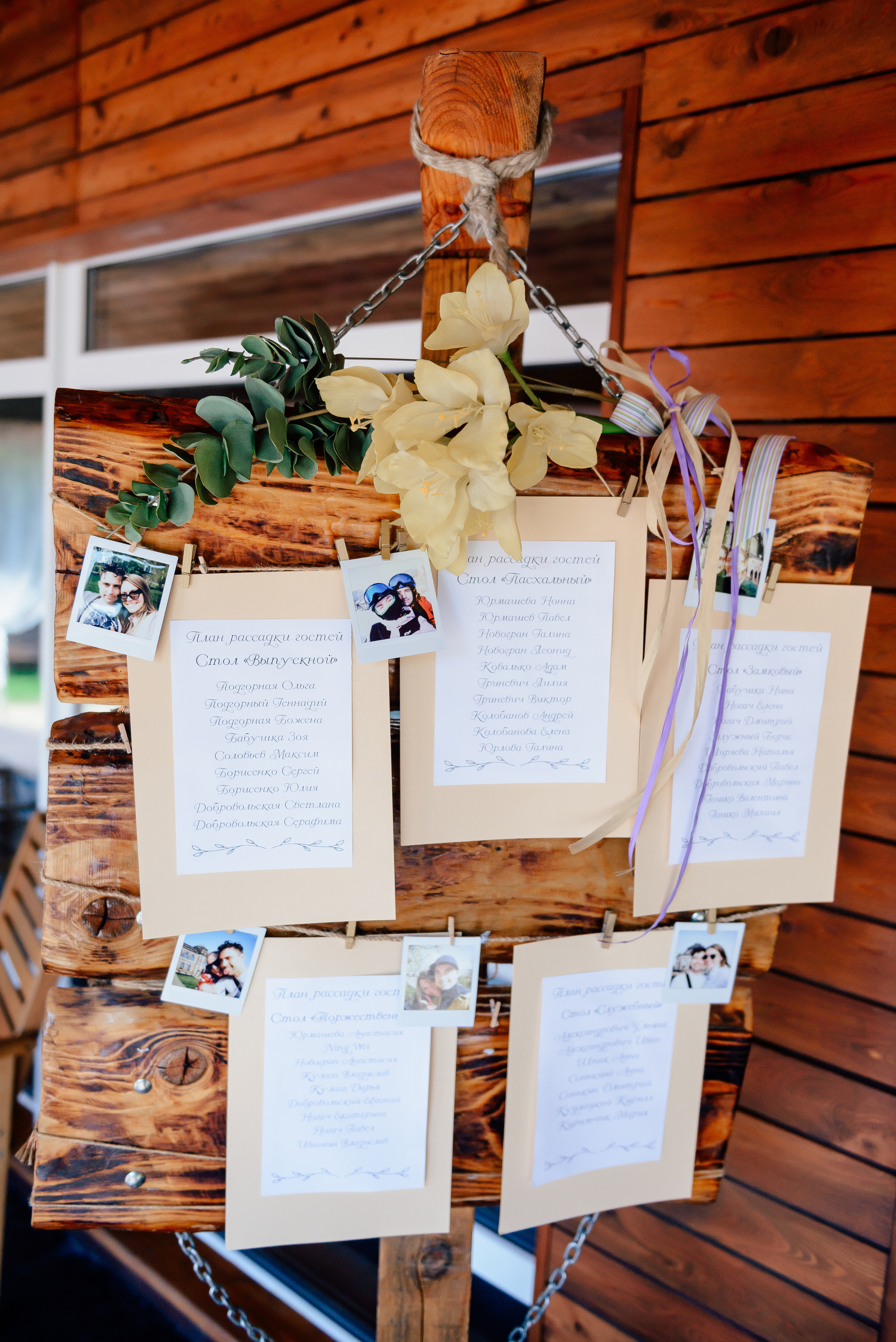 Алексей & Злата. Фотограф Микита Ласица