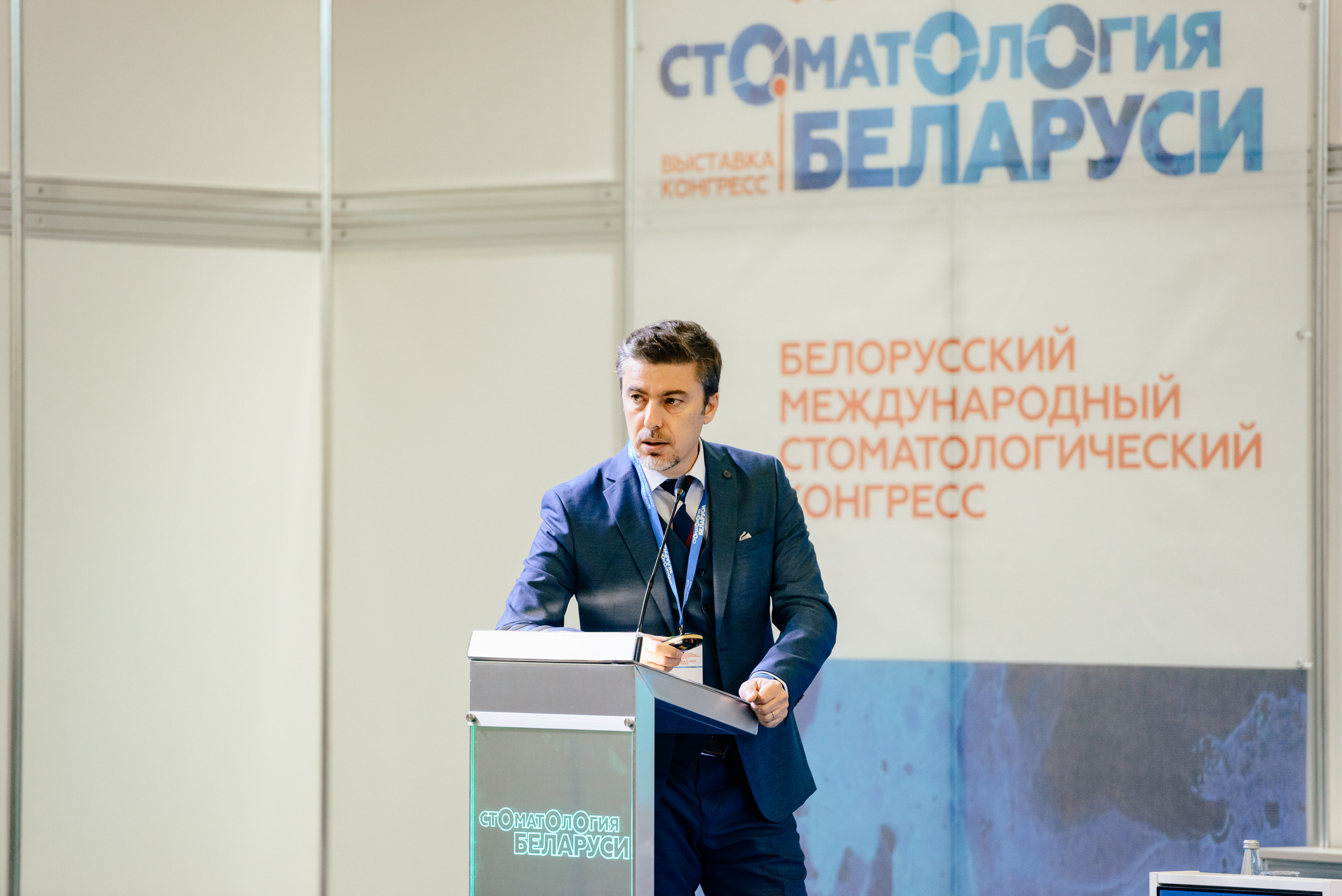 MegaGen. Фотограф Микита Ласица