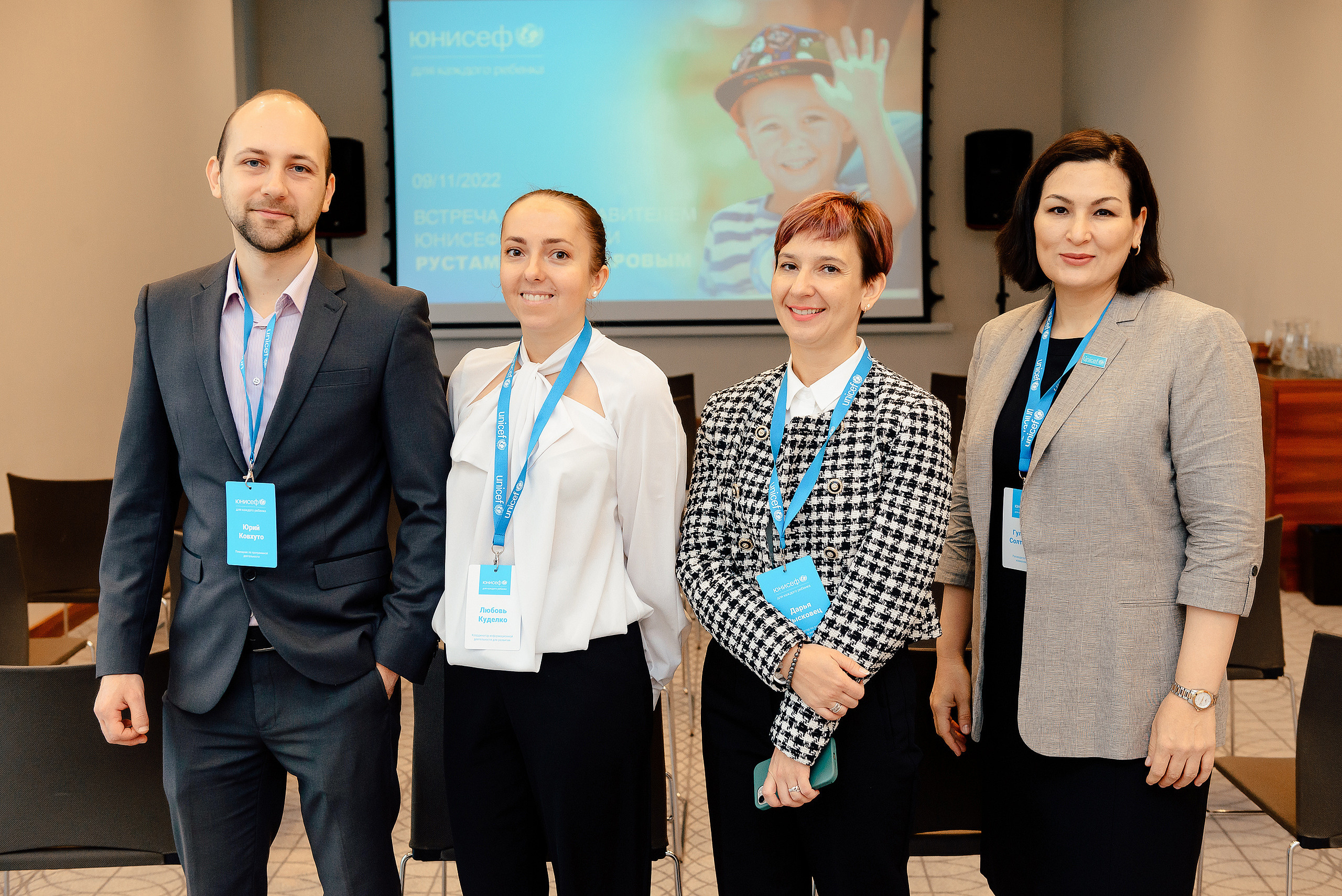 Unicef. Фотограф Микита Ласица