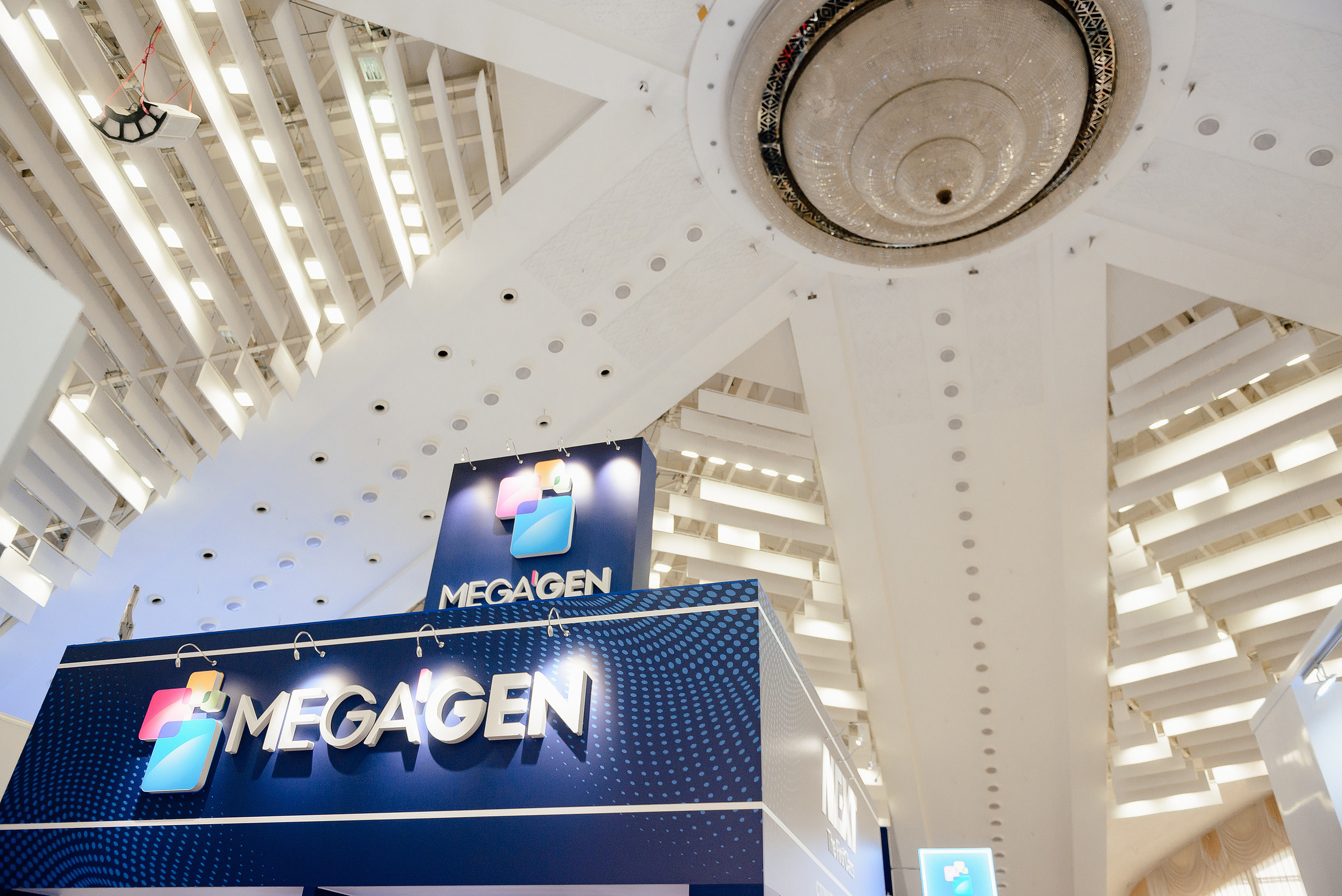 MegaGen. Фотограф Микита Ласица