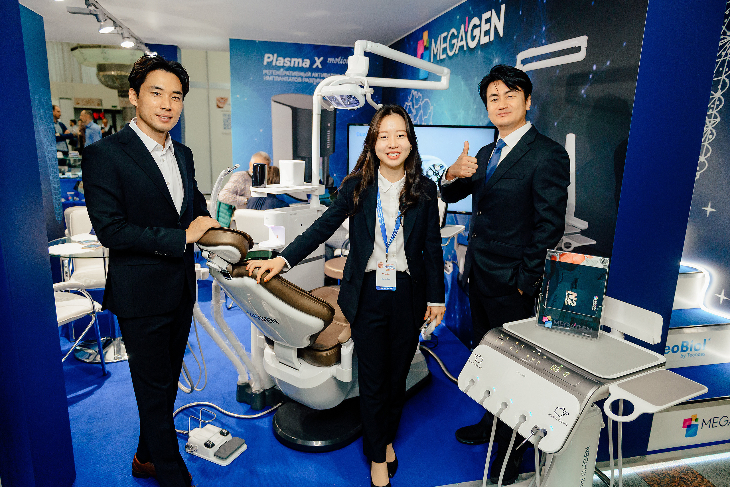 MegaGen. Фотограф Микита Ласица