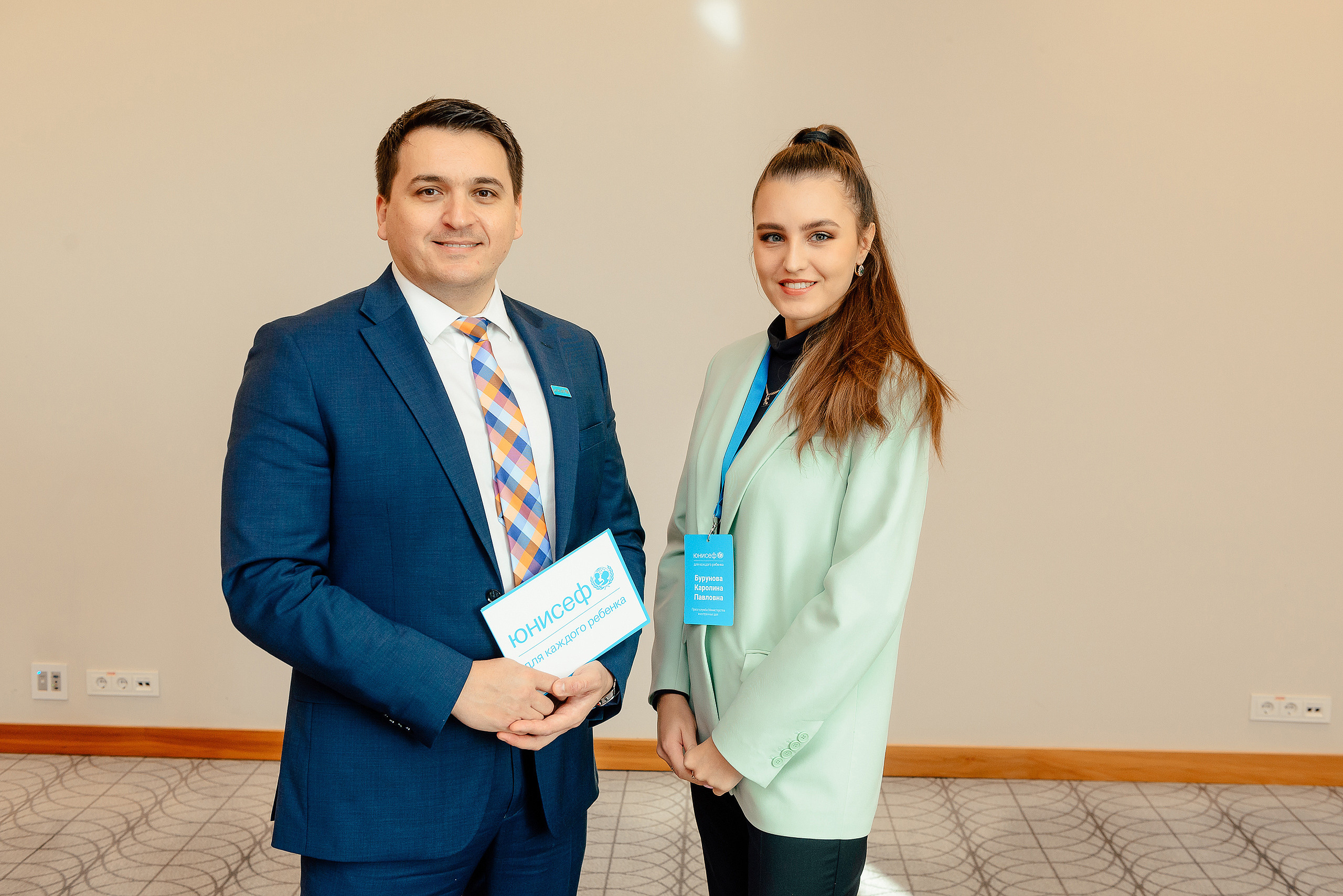 Unicef. Фотограф Микита Ласица