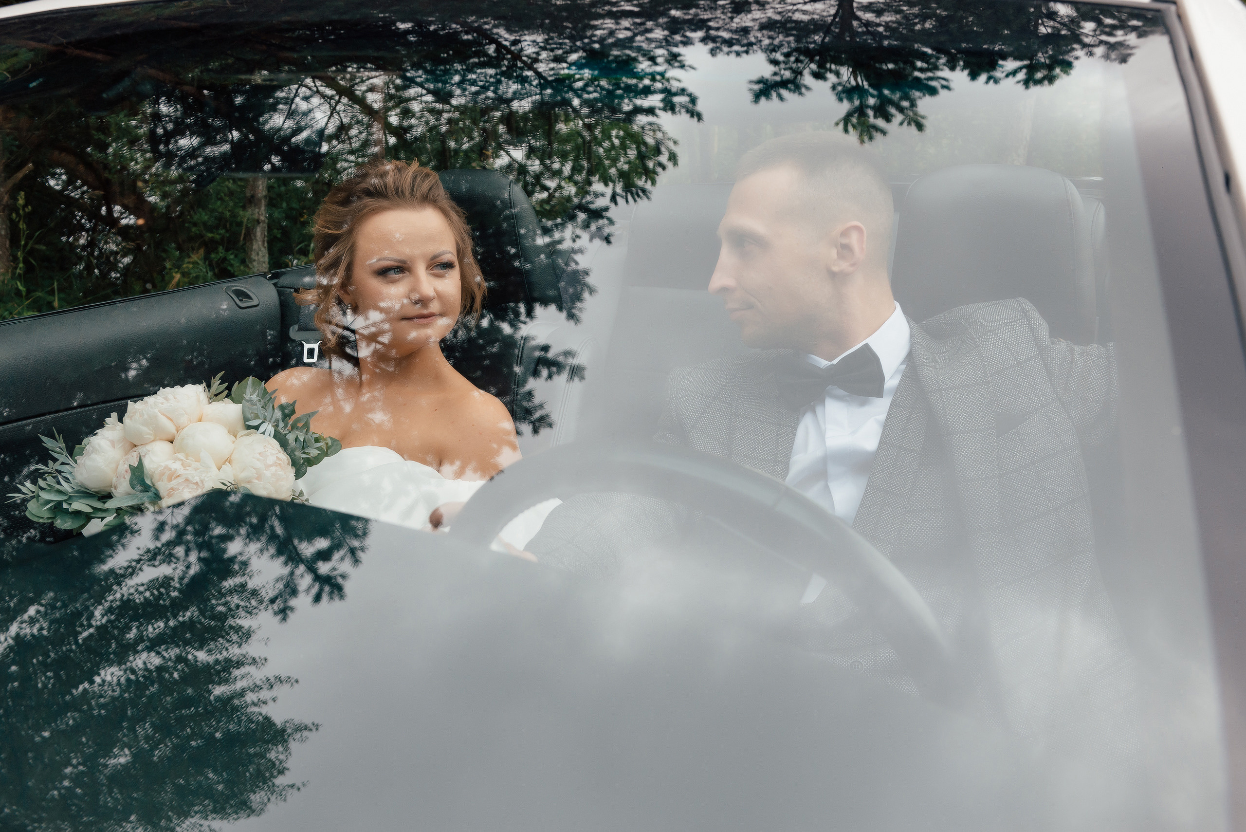 Руслан & Дарья. Фотограф Микита Ласица