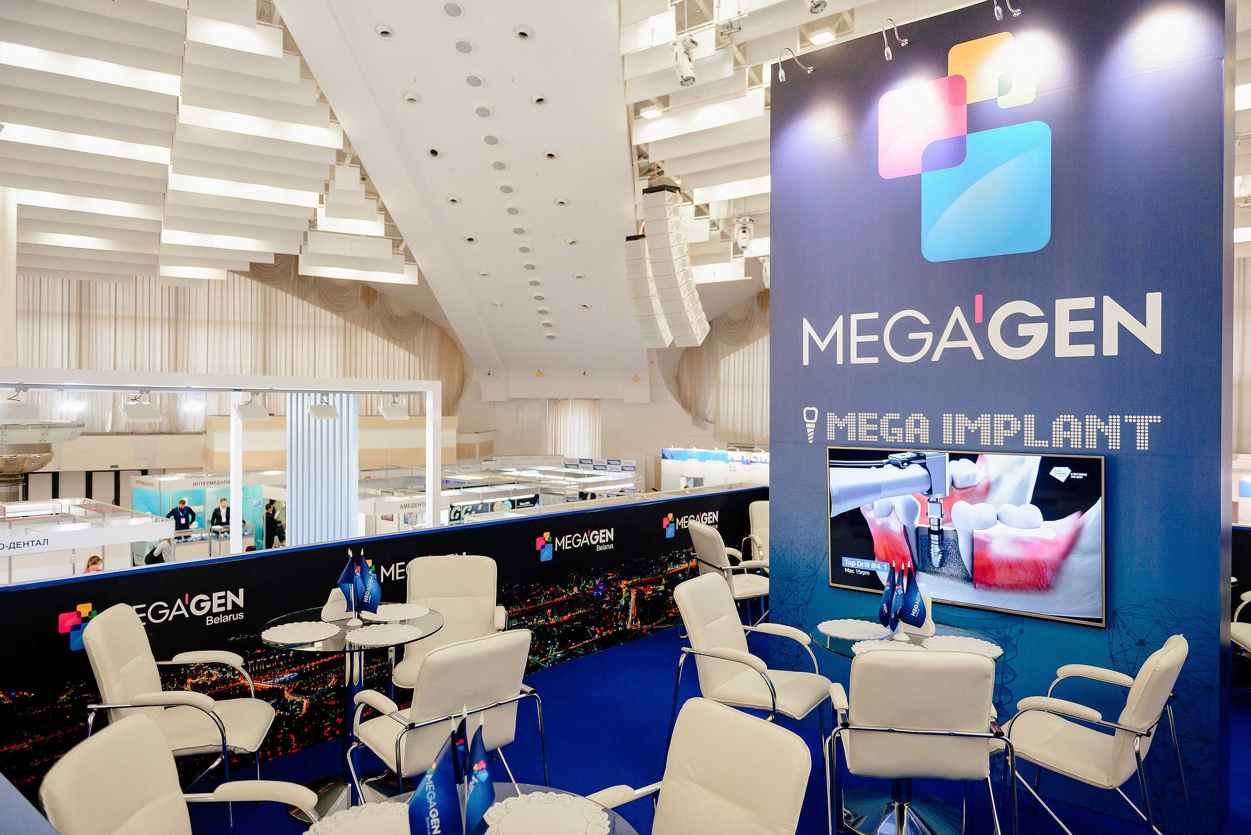 MegaGen. Фотограф Микита Ласица