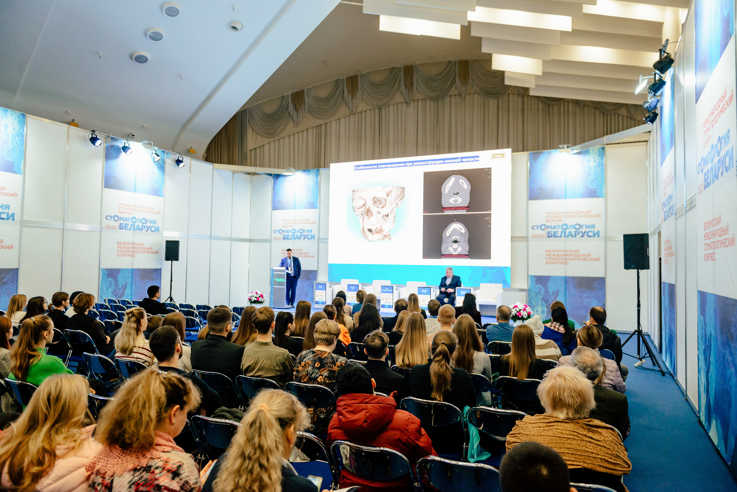 MegaGen. Фотограф Микита Ласица