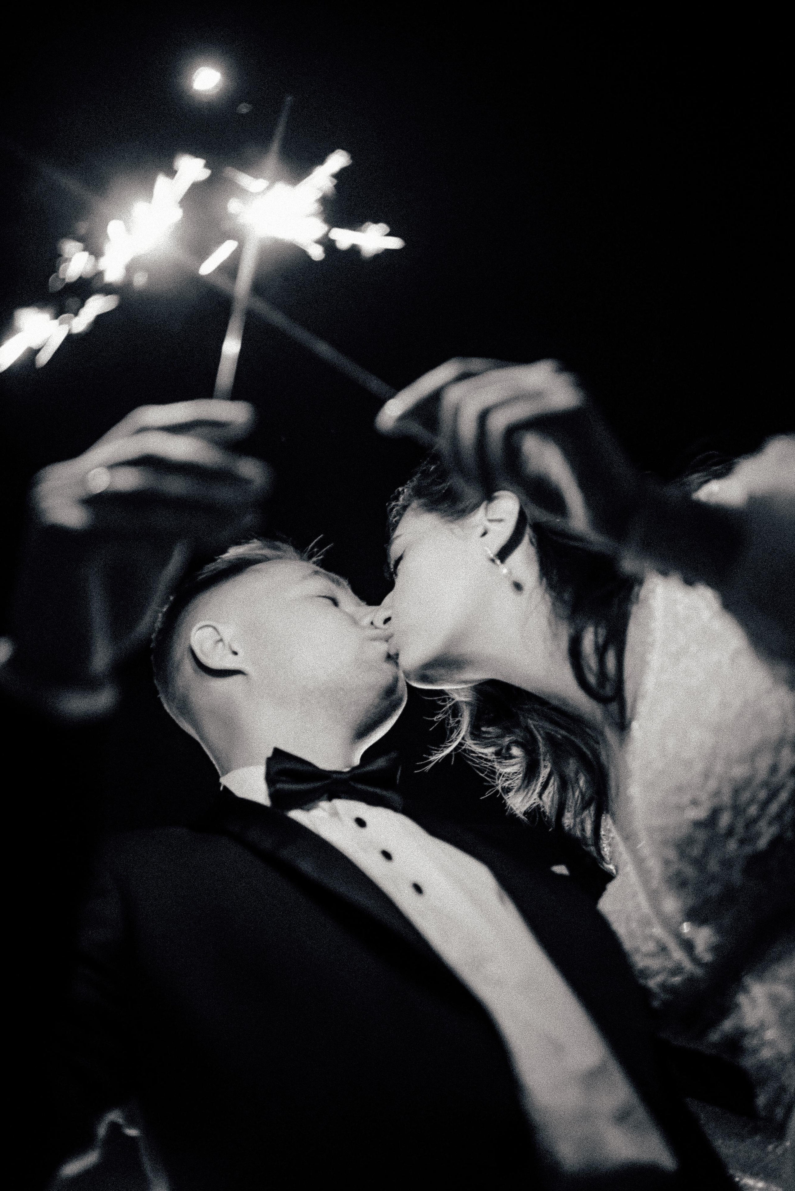 Владислав & Анастасия. Фотограф Микита Ласица