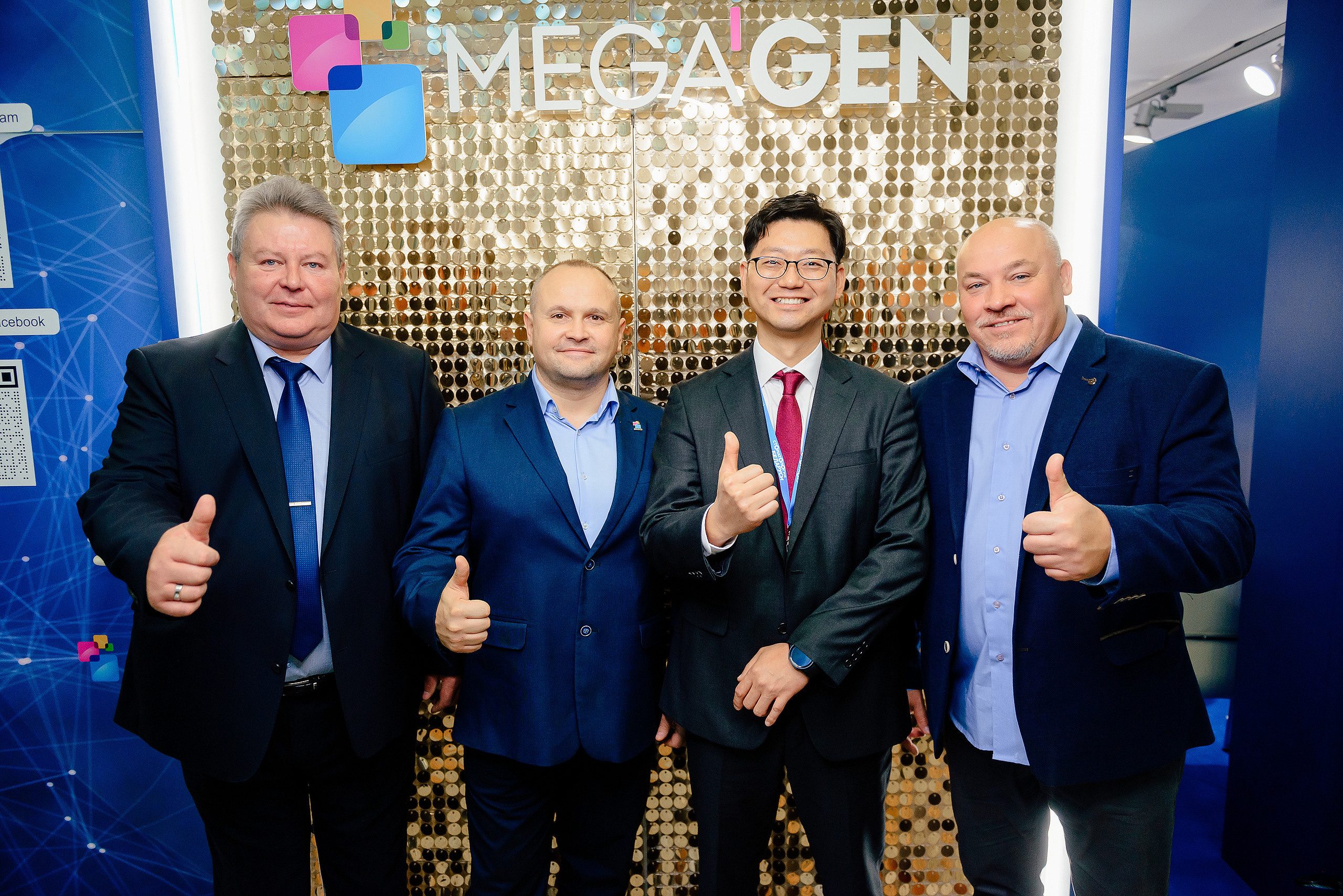 MegaGen. Фотограф Микита Ласица