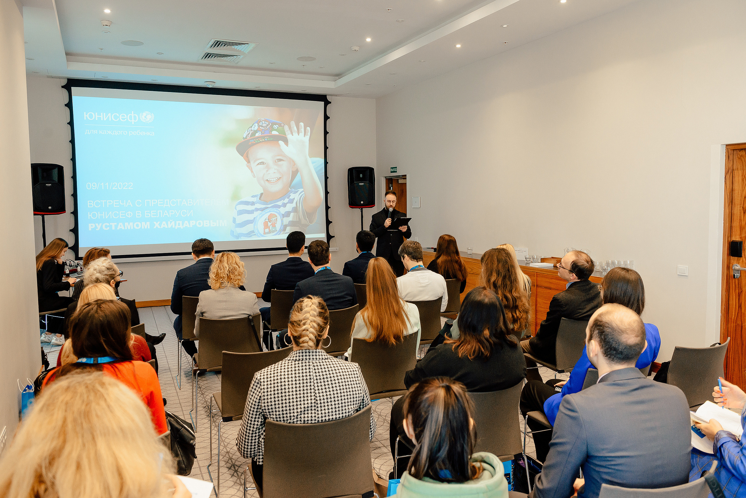 Unicef. Фотограф Микита Ласица